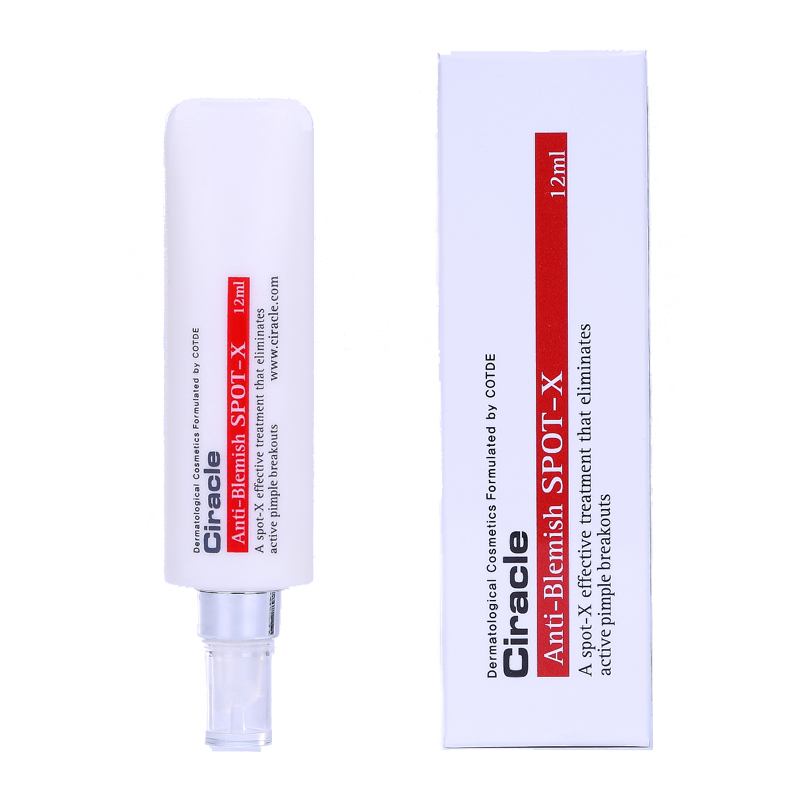 韩国进口草本祛痘霜-ciracle稀拉克儿草本植物祛痘精华霜