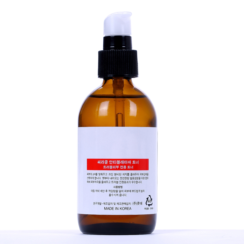 韩国进口控油爽肤水-ciracle稀拉克儿控油祛痘爽肤水