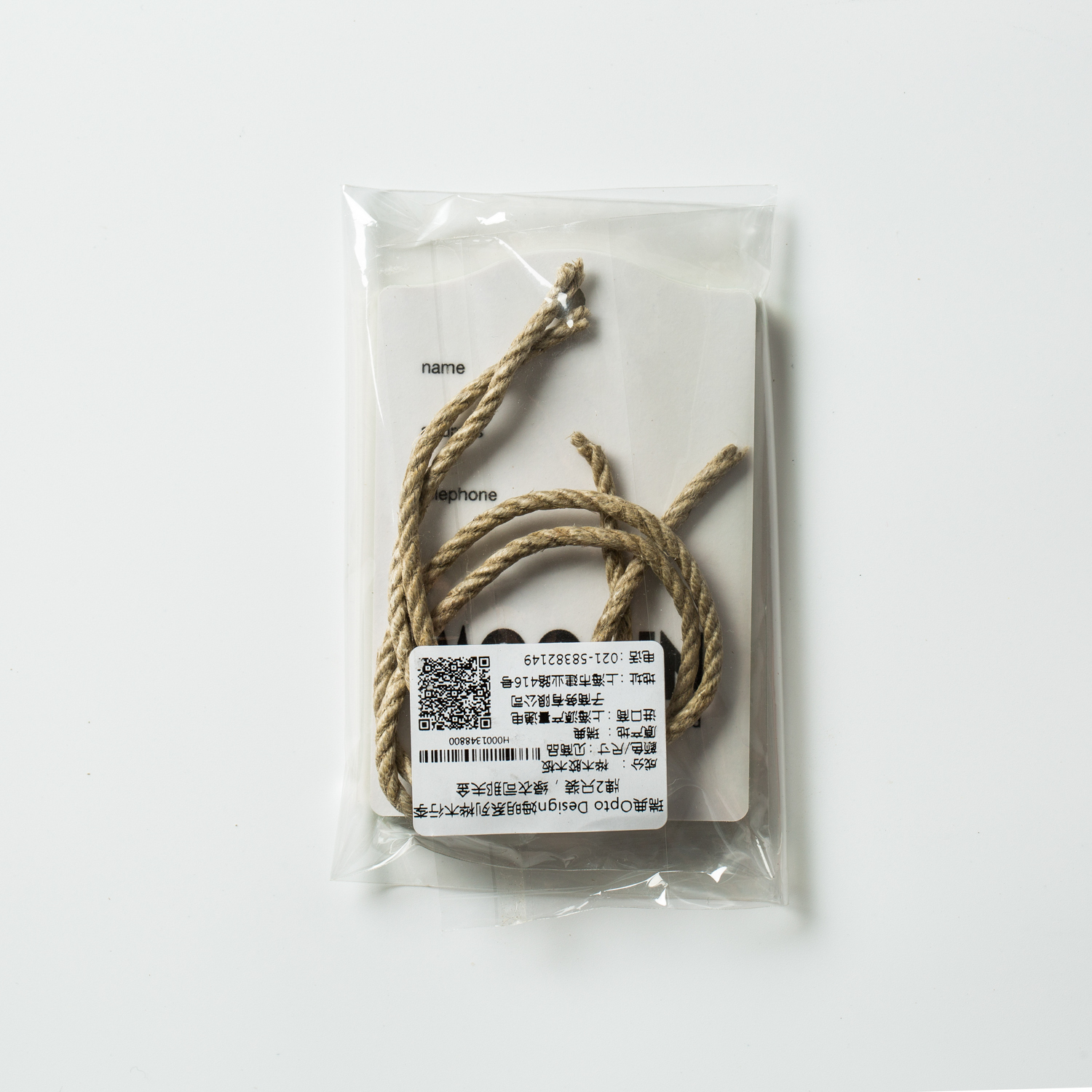 瑞典进口箱包行李牌-Opto Design姆明系列桦木行李牌2只装，绿衣司那夫金