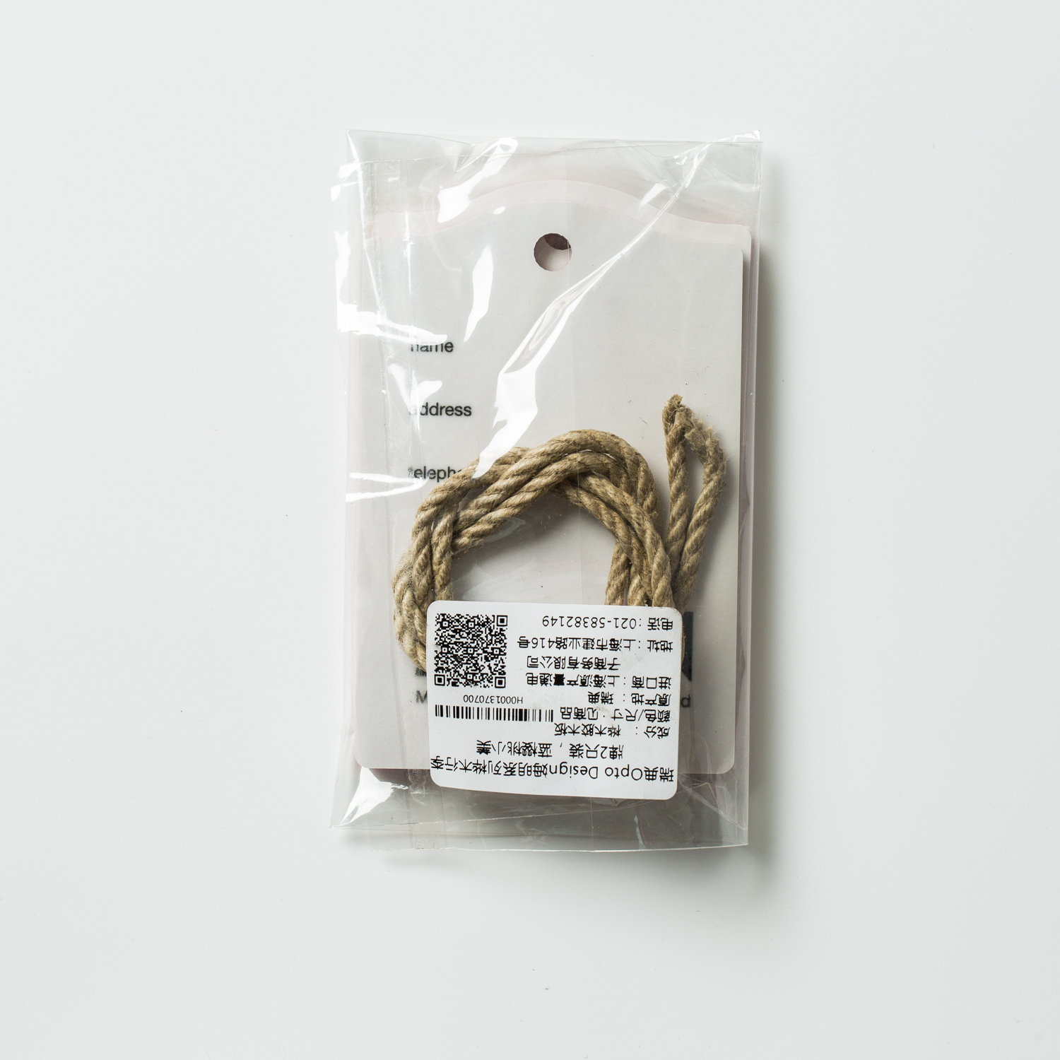 瑞典进口卡通行李牌-Opto Design姆明系列桦木行李牌2只装，蓝樱桃小美