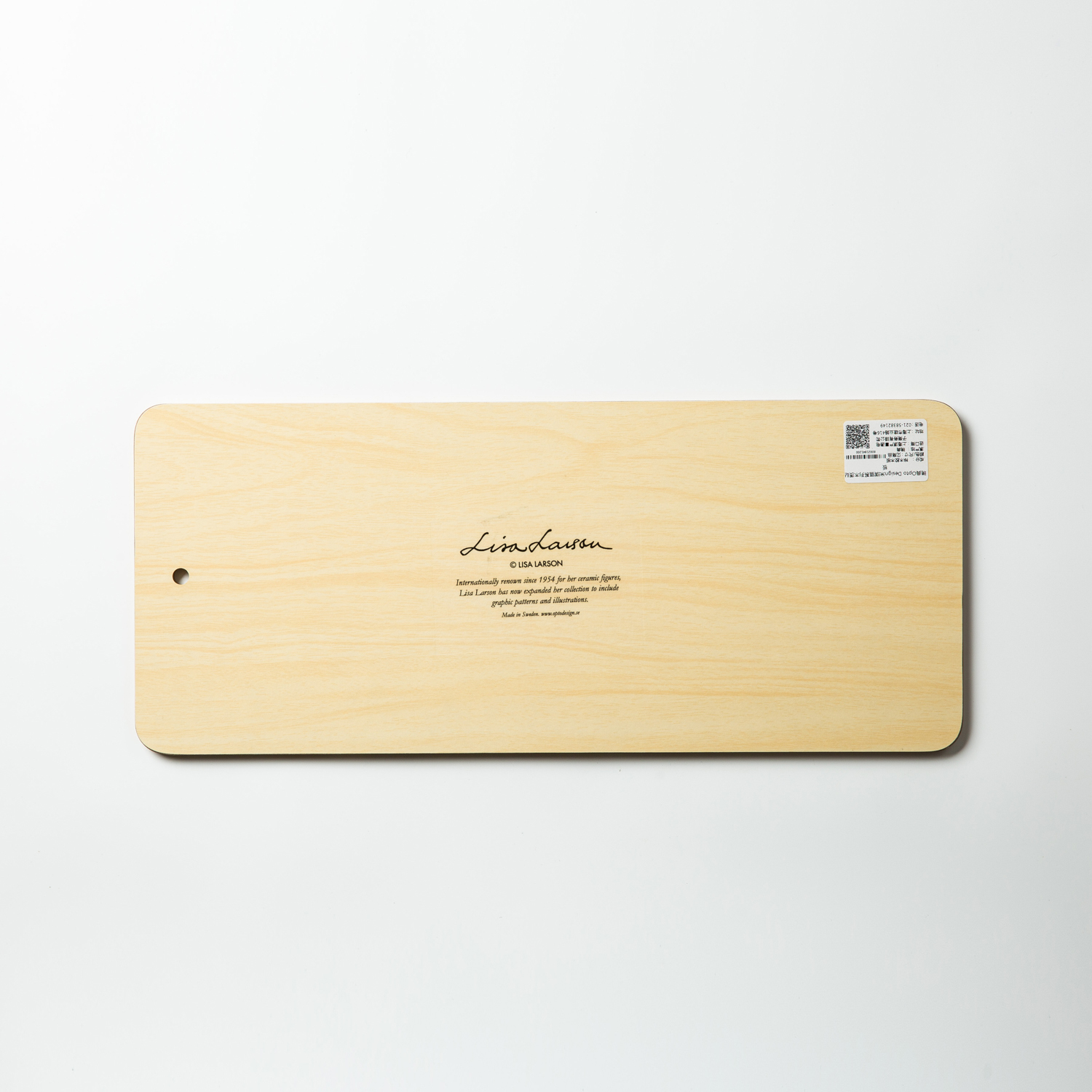 瑞典进口木质砧板-Opto Design米琪猫系列木质砧板