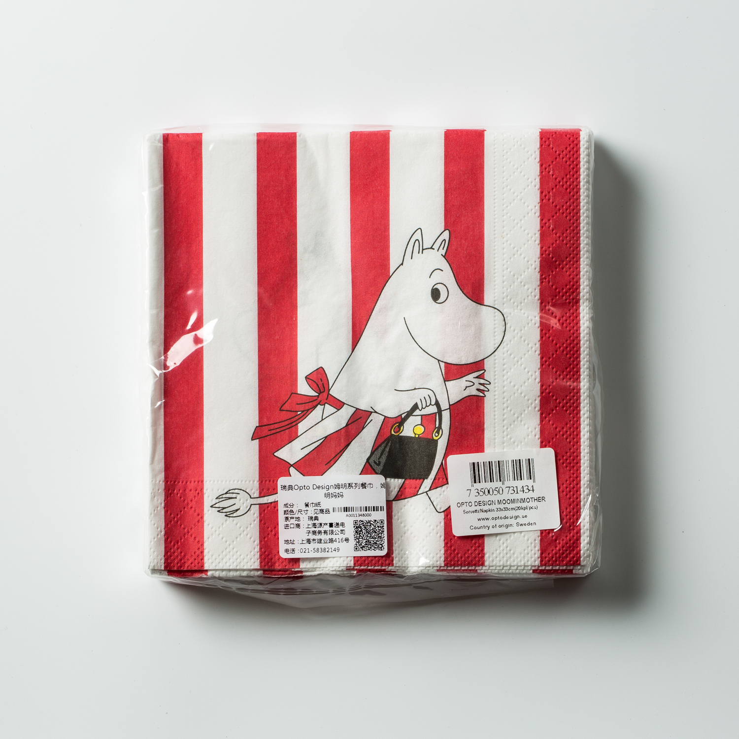 瑞典进口餐巾-Opto Design姆明系列餐巾，姆明妈妈