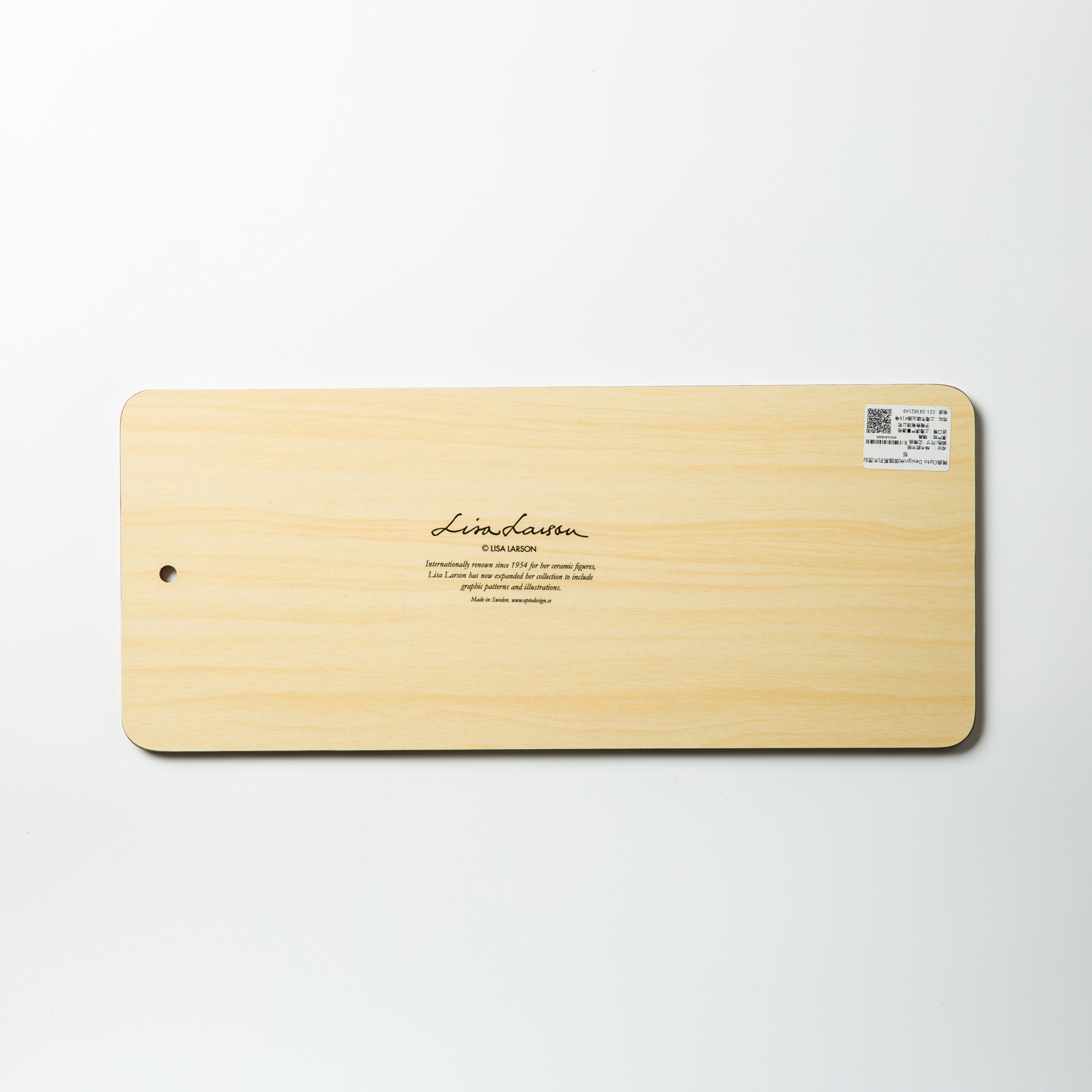 瑞典进口木砧板-Opto Design米琪猫系列木质砧板