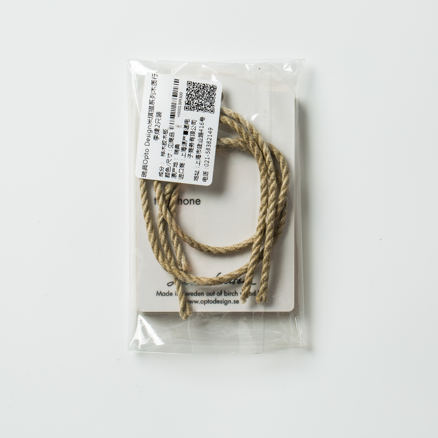 瑞典进口行李牌饰品-Opto Design米琪猫系列木质行李牌2只装