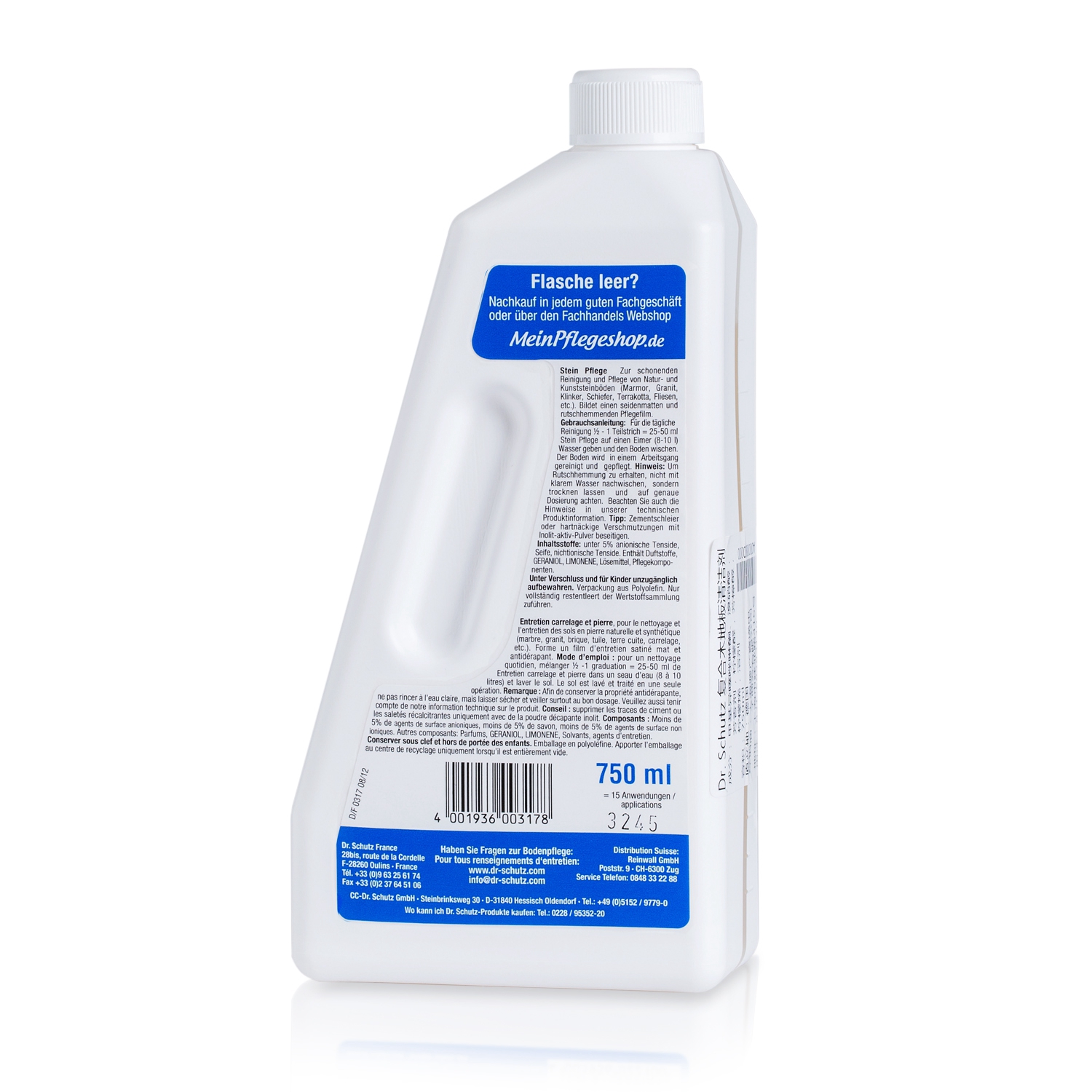 德国进口瓷砖清洁剂-Dr.Schutz天然清洁因子石质/瓷砖地面清洁剂