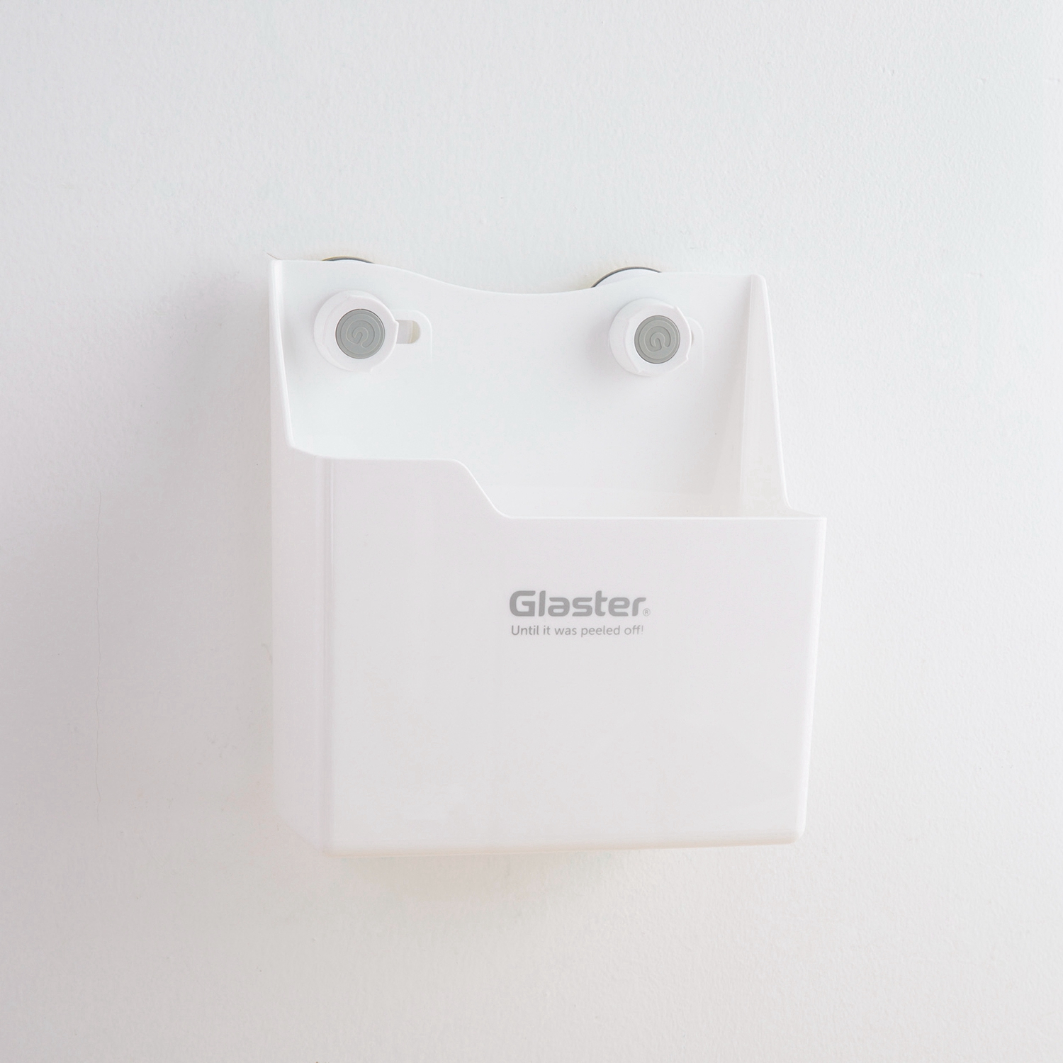 韩国进口家居收纳盒-Glaster无痕防水强力挂架家居多用途收纳盒(3KG)