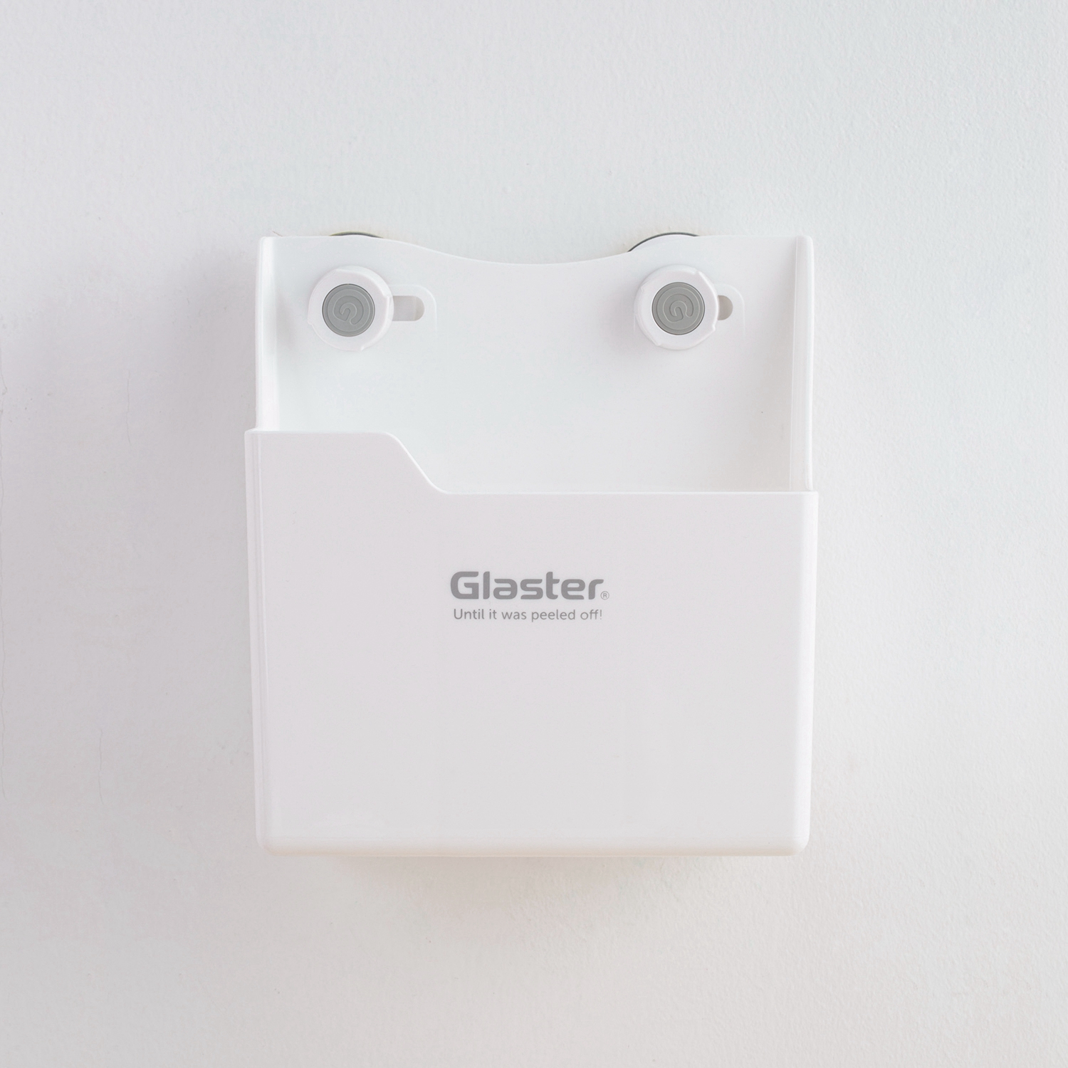 韩国进口家居收纳盒-Glaster无痕防水强力挂架家居多用途收纳盒(3KG)