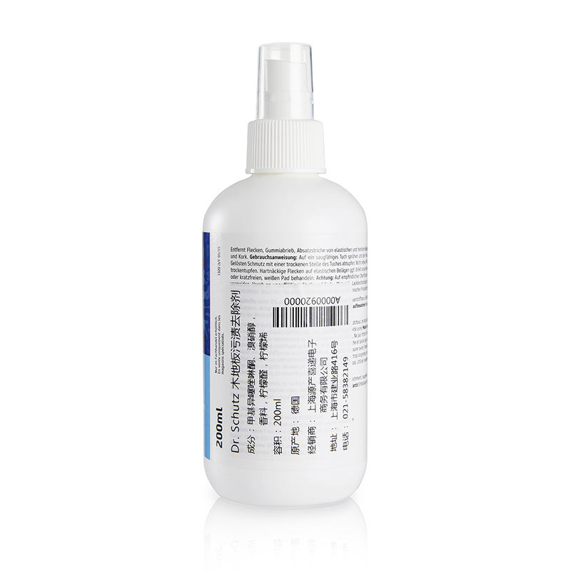 德国进口地板去污剂-Dr.Schutz天然清洁因子木地板污渍去除剂