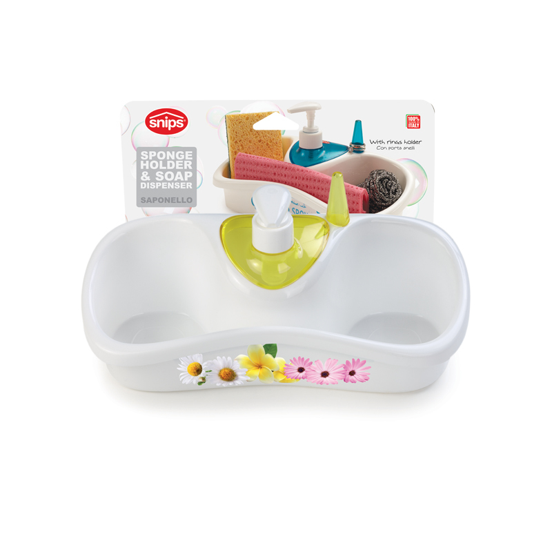 意大利进口百洁布收纳盒-SNIPS创意百洁布收纳盒（不带洗洁精分装瓶） - 百洁布收纳盒