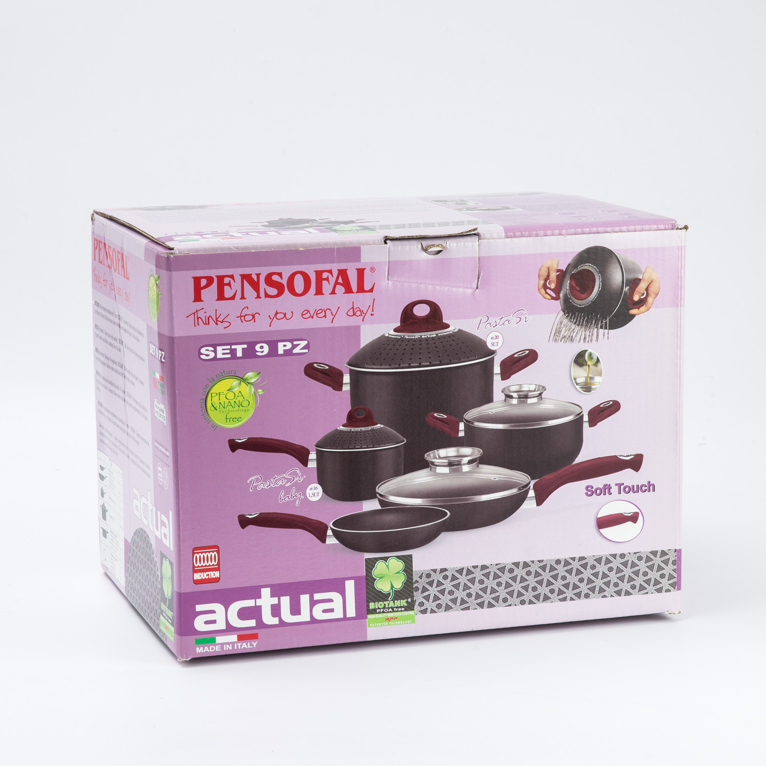 意大利进口不粘锅九件套-pensofal9件套礼盒