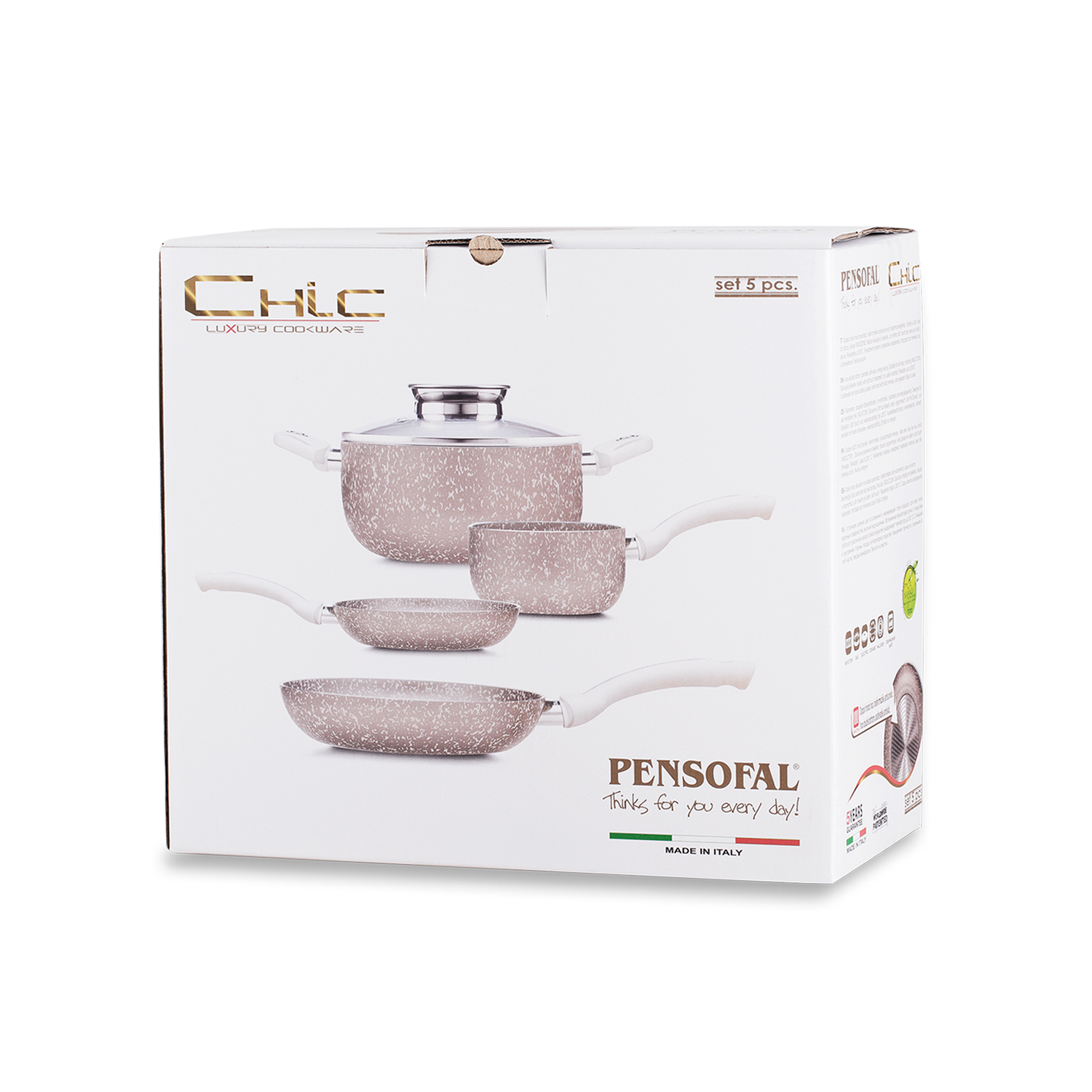 意大利进口不锈钢厨具套装-pensofalCHIC经典厨具五件套礼盒