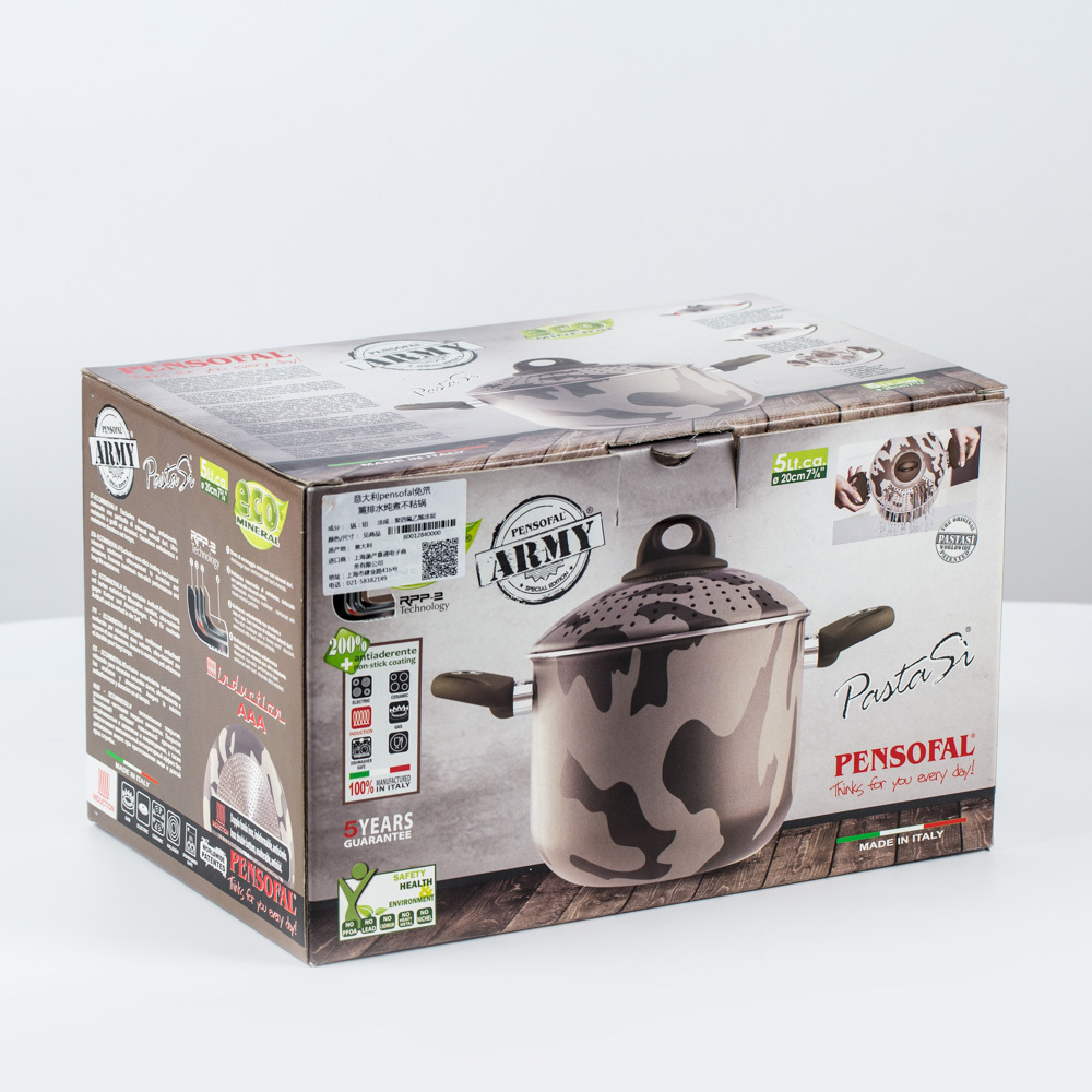 意大利进口不粘锅炖锅煮锅-pensofal免笊篱排水炖煮不粘锅
