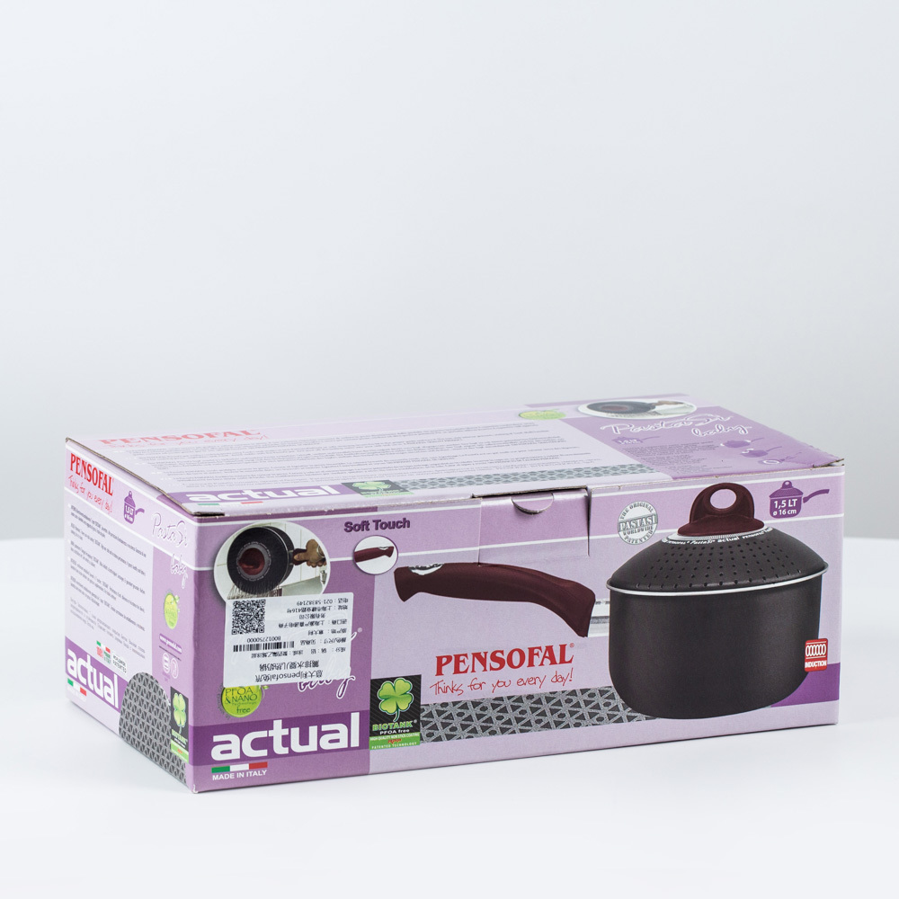 意大利进口婴幼儿热奶锅-pensofal免笊篱排水婴儿热奶锅黑色