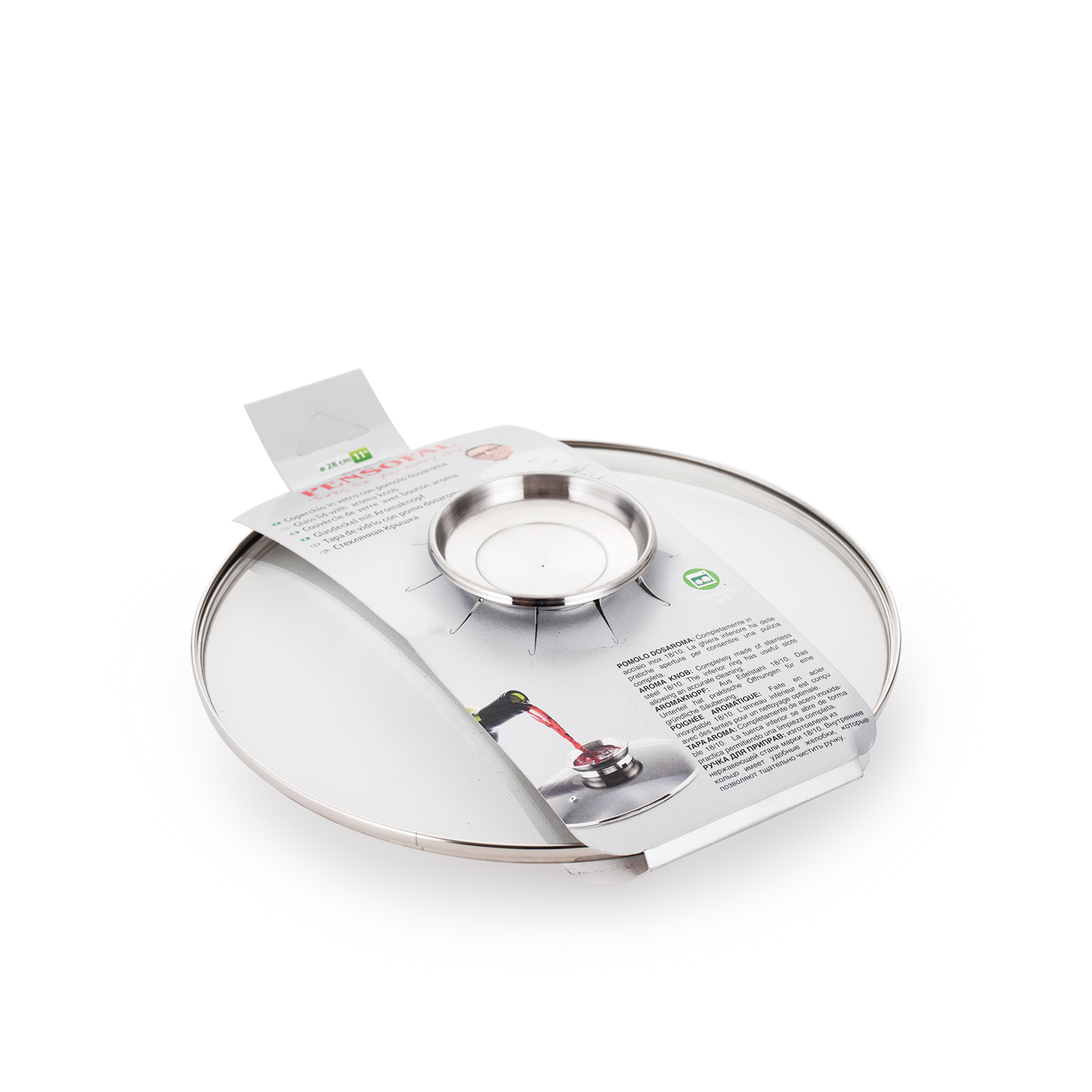 意大利进口不锈钢锅盖-pensofal不锈钢包边隔热防烫玻璃锅盖