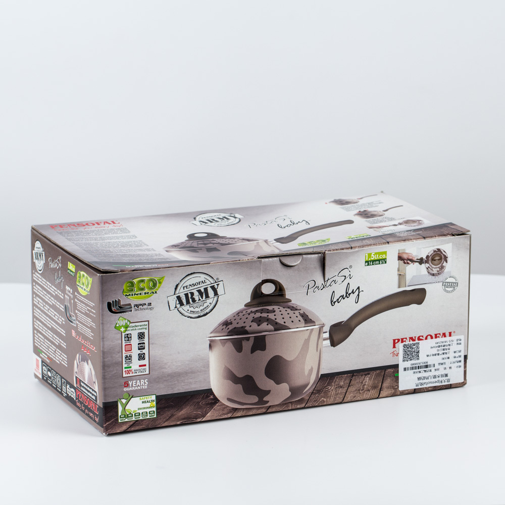 意大利进口婴幼儿奶锅-pensofal免笊篱排水婴儿热奶锅