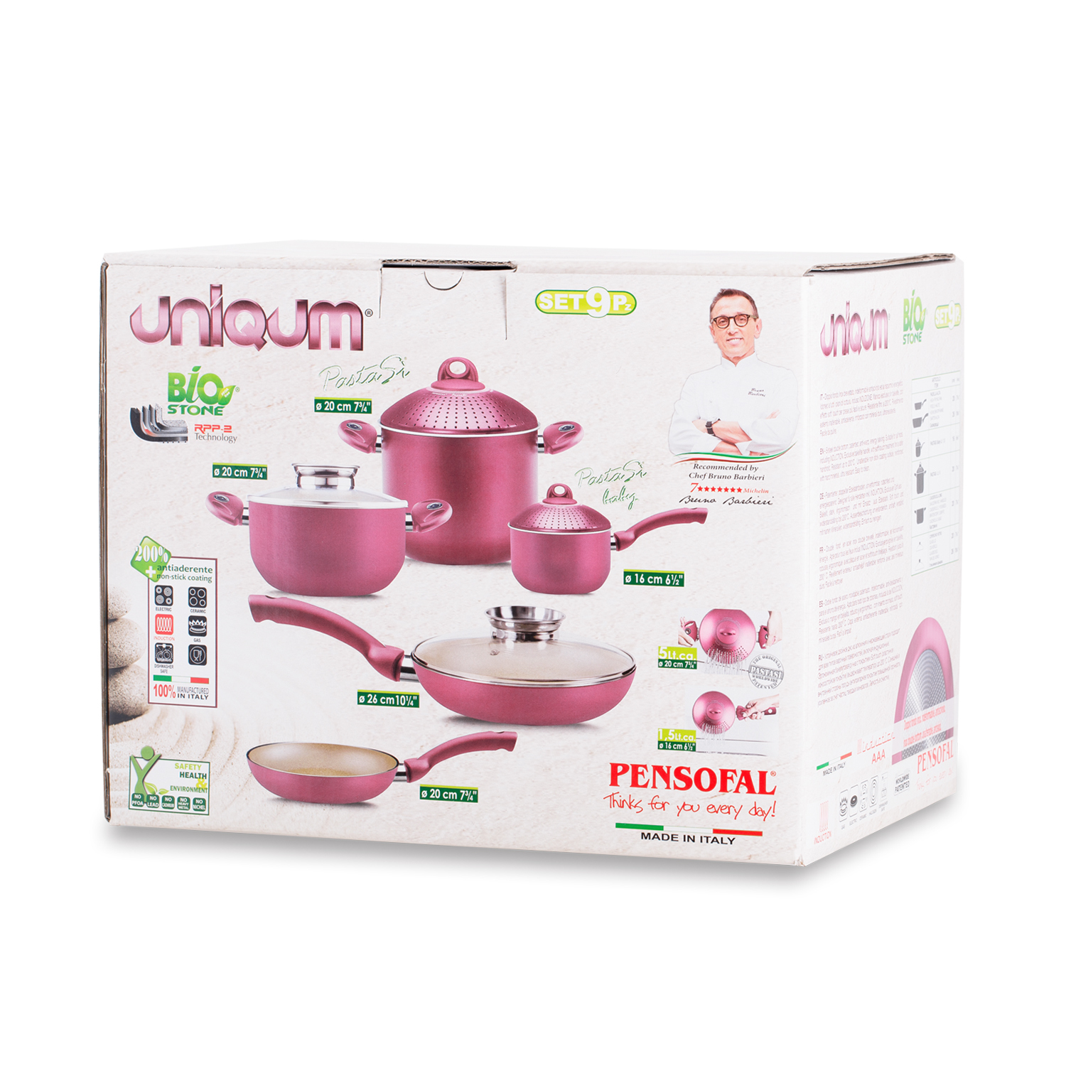 意大利进口精品厨具套装-pensofal经典厨具九件套礼盒