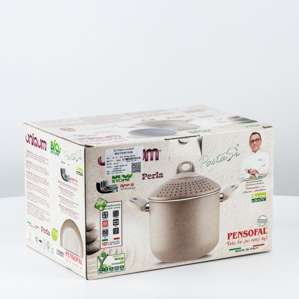 意大利进口炖煮不粘锅-pensofal免笊篱排水炖煮不粘锅