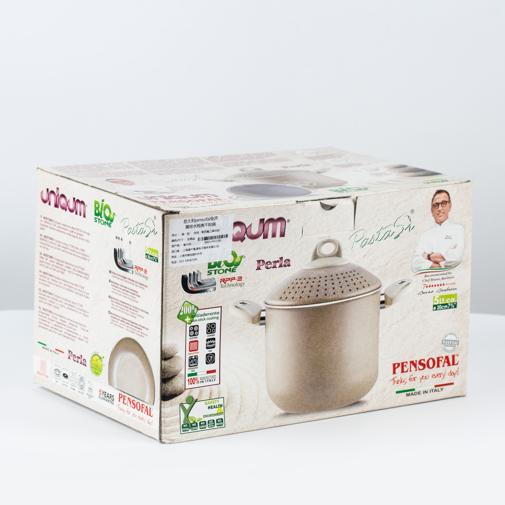 意大利进口炖煮锅不粘锅-pensofal免笊篱排水炖煮不粘锅