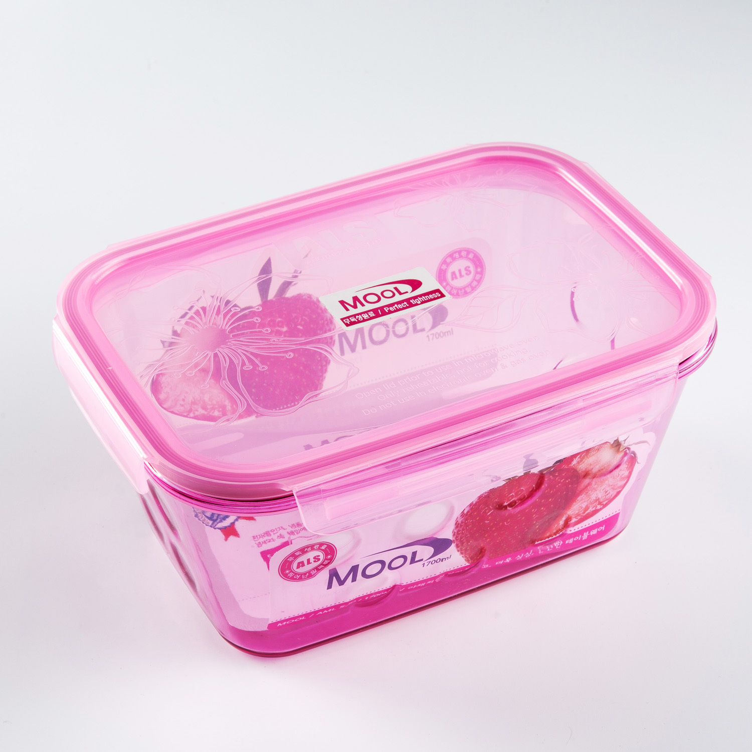 韩国进口AS树脂食物保鲜盒-ALS品牌AS树脂食物保鲜盒1700ML粉色1个装 韩国进口AS树脂食物保鲜盒-ALS品牌AS树脂食物保鲜盒1700ML粉色1个装