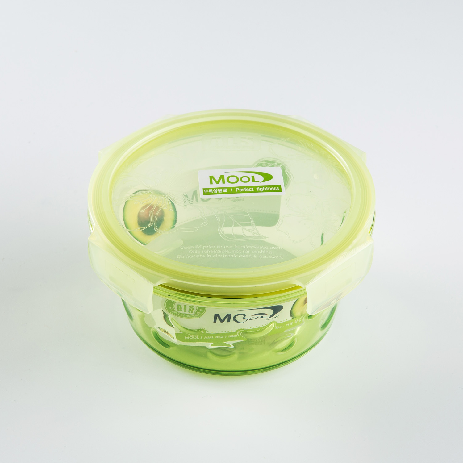 韩国进口合成树脂保鲜盒-ALS品牌AS树脂食物保鲜盒580ML绿色1个装 韩国进口合成树脂保鲜盒-ALS品牌AS树脂食物保鲜盒580ML绿色1个装