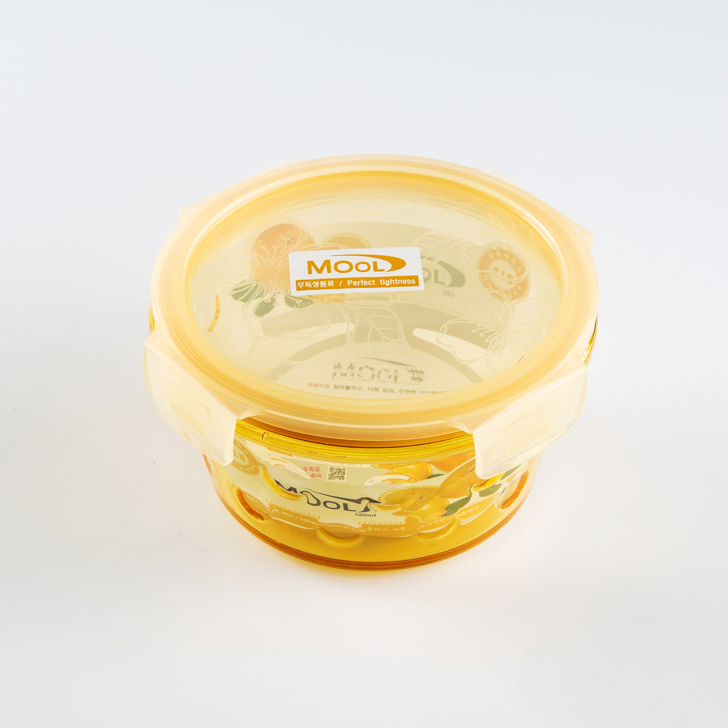 韩国进口树脂材料保鲜盒-ALS品牌AS树脂食物保鲜盒580ML黄色1个装 韩国进口树脂材料保鲜盒-ALS品牌AS树脂食物保鲜盒580ML黄色1个装