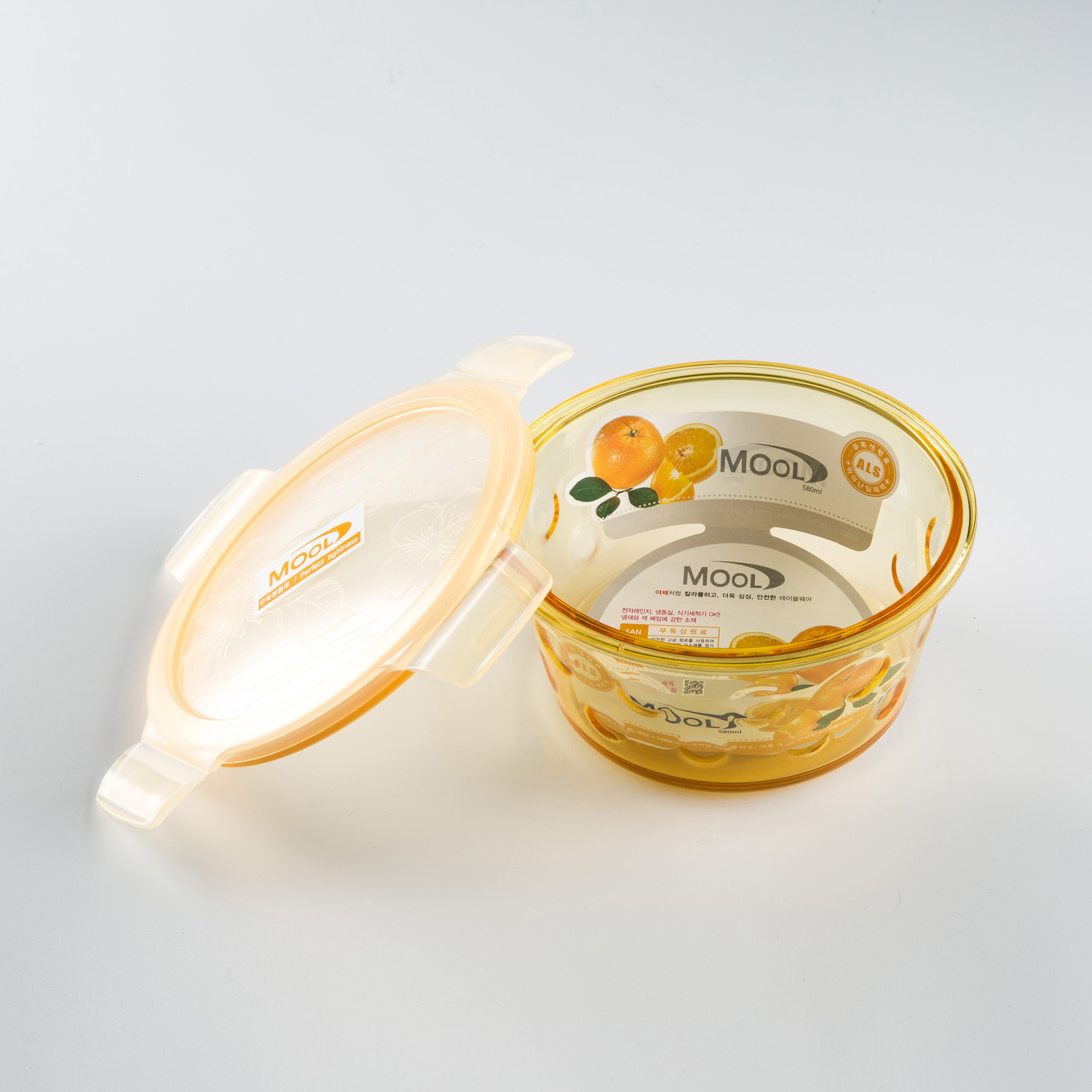 韩国进口树脂材料保鲜盒-ALS品牌AS树脂食物保鲜盒580ML黄色1个装