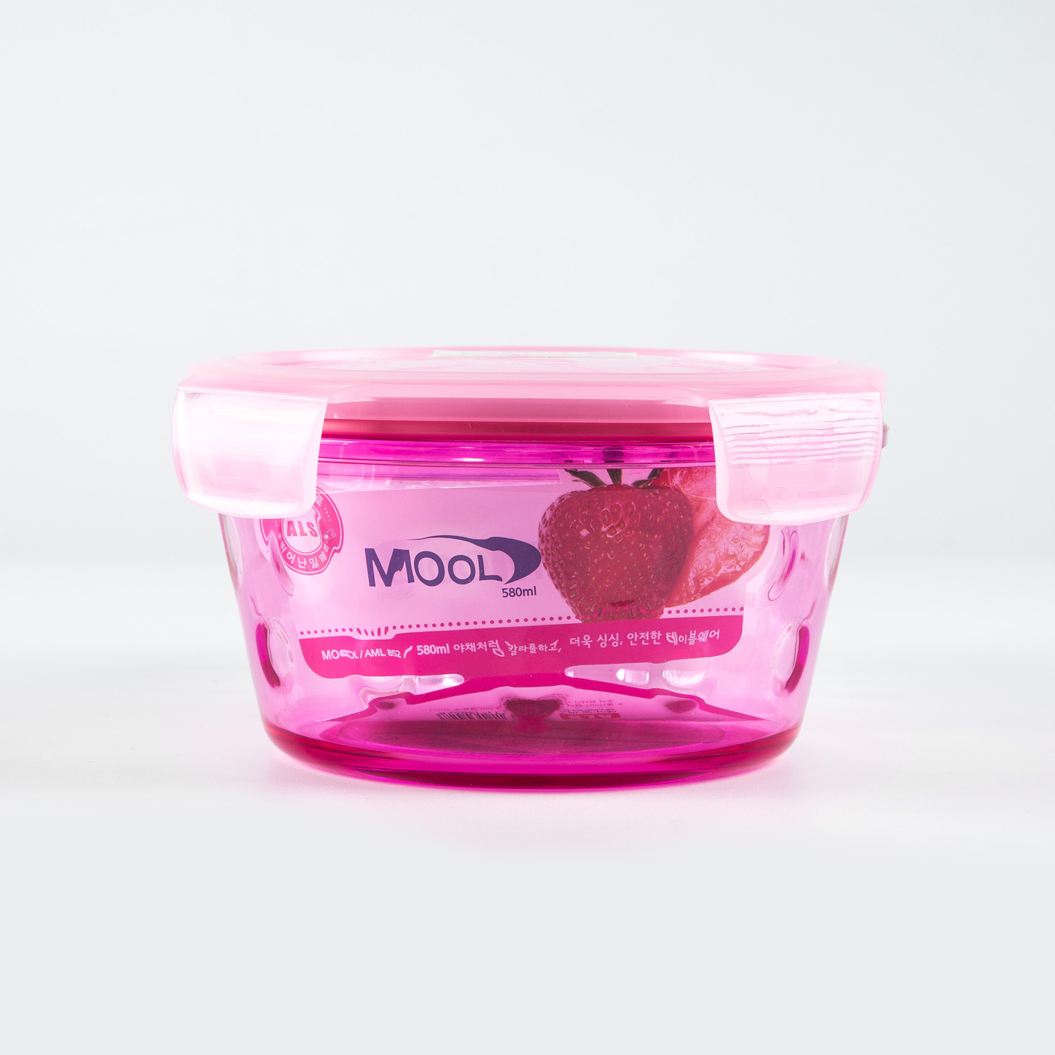 韩国进口AS材质保鲜盒-ALS品牌AS树脂食物保鲜盒580ML粉色1个装