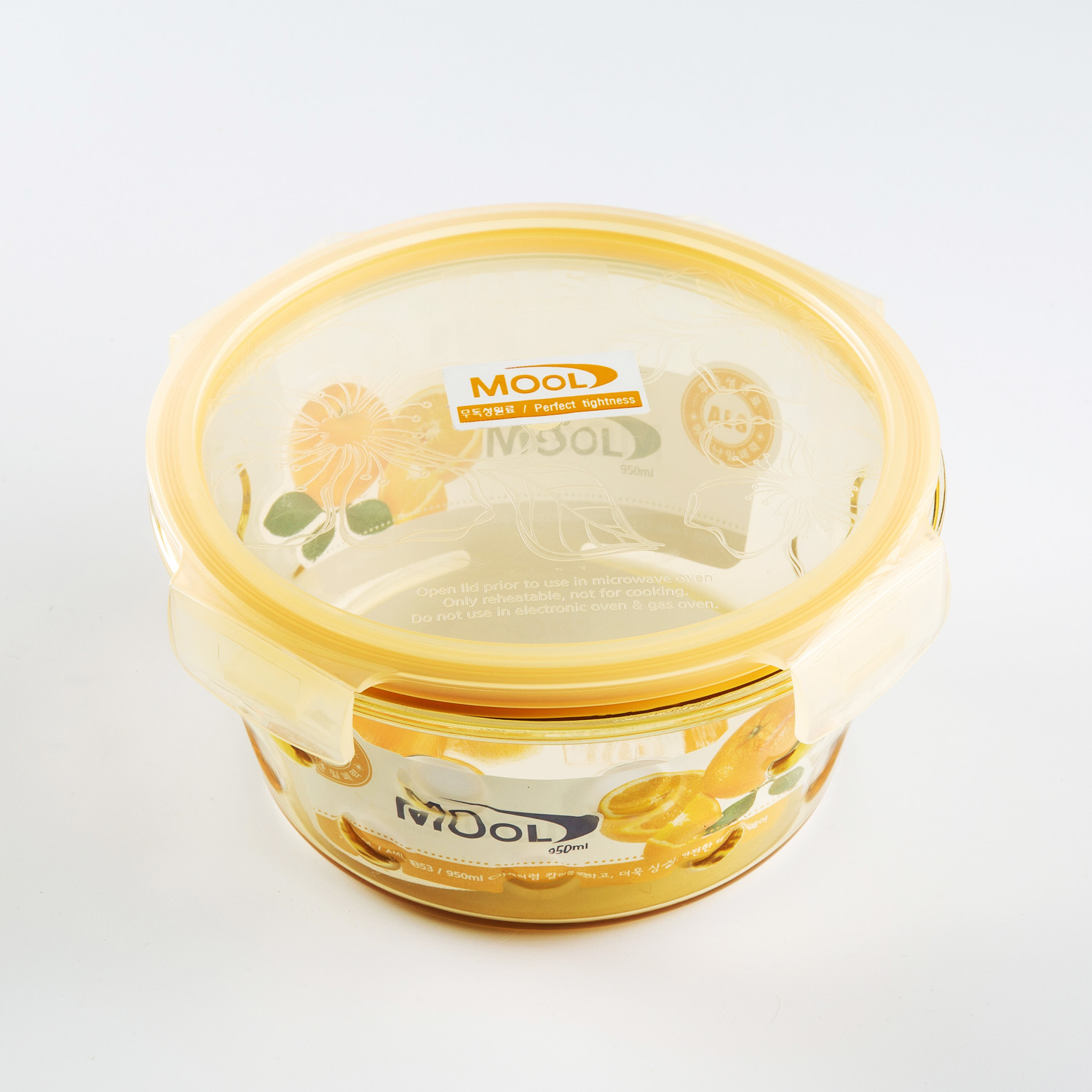 韩国进口树脂保鲜盒-ALS品牌AS树脂食物保鲜盒950ML黄色1个装 韩国进口树脂保鲜盒-ALS品牌AS树脂食物保鲜盒950ML黄色1个装