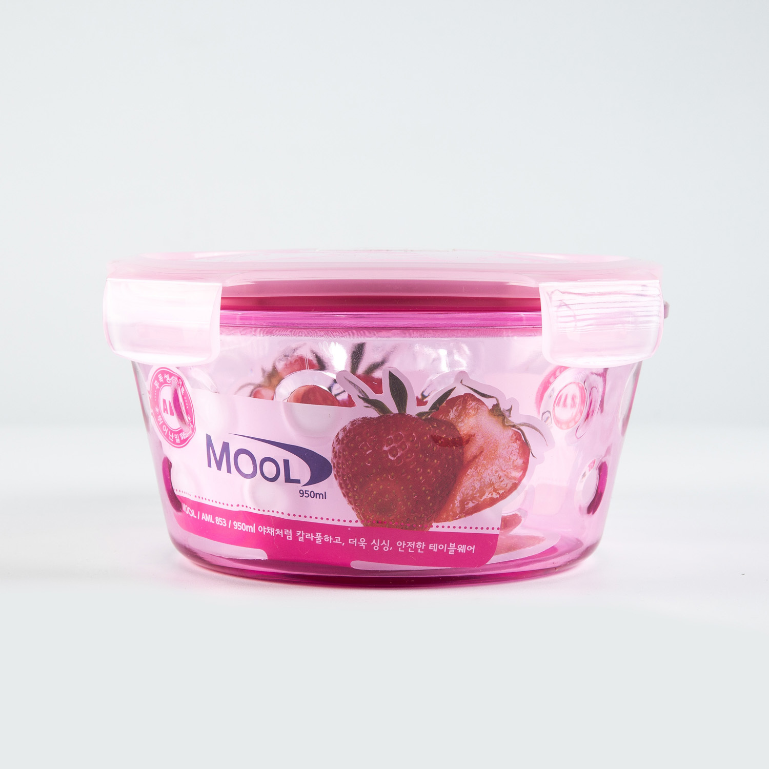 韩国进口树脂材质保鲜盒-ALS品牌AS树脂食物保鲜盒950ML粉色1个装