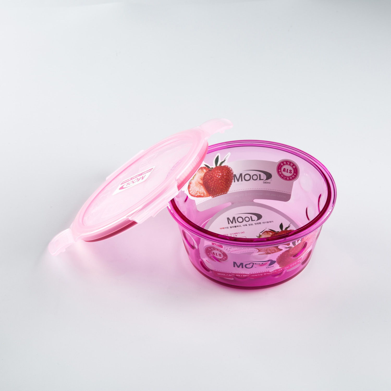 韩国进口AS材质保鲜盒-ALS品牌AS树脂食物保鲜盒580ML粉色1个装