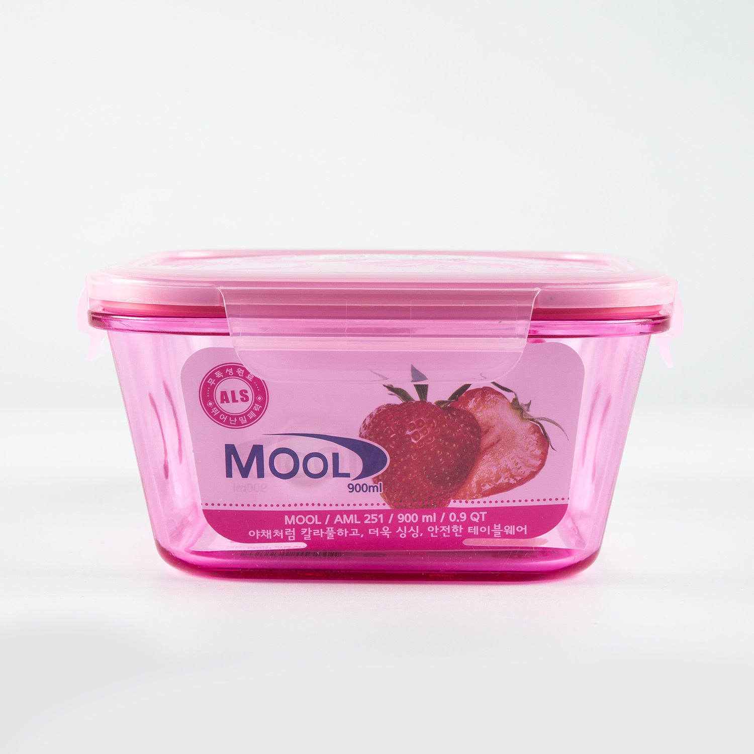 韩国进口树脂食物保鲜盒-ALS品牌AS树脂食物保鲜盒900ML粉色1个装