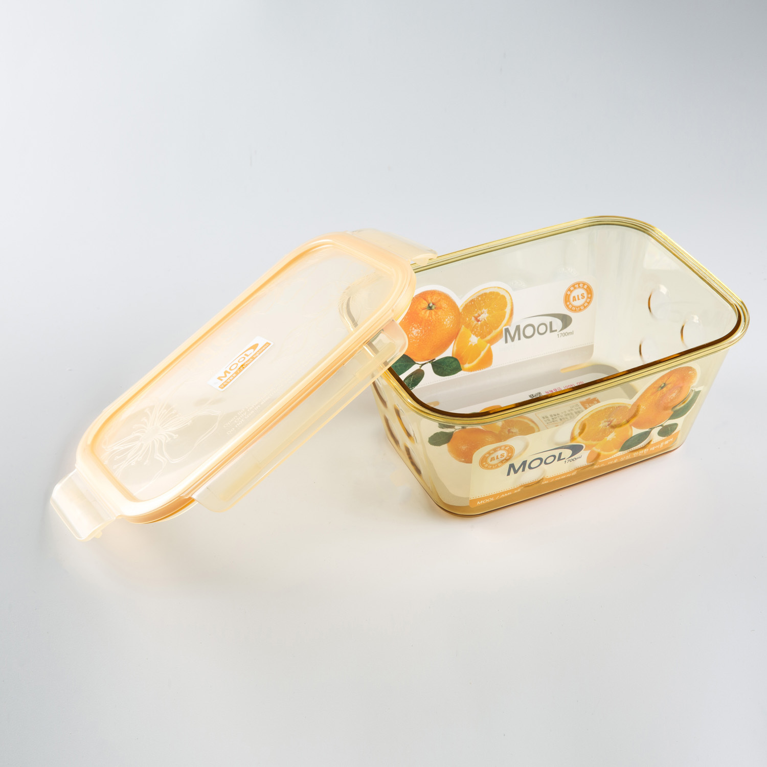 韩国进口大号树脂保鲜盒-ALS品牌AS树脂食物保鲜盒1700ML黄色1个装