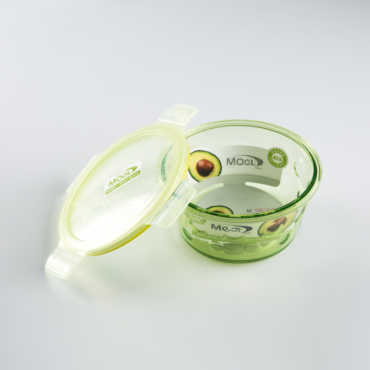 韩国进口合成树脂保鲜盒-ALS品牌AS树脂食物保鲜盒580ML绿色1个装