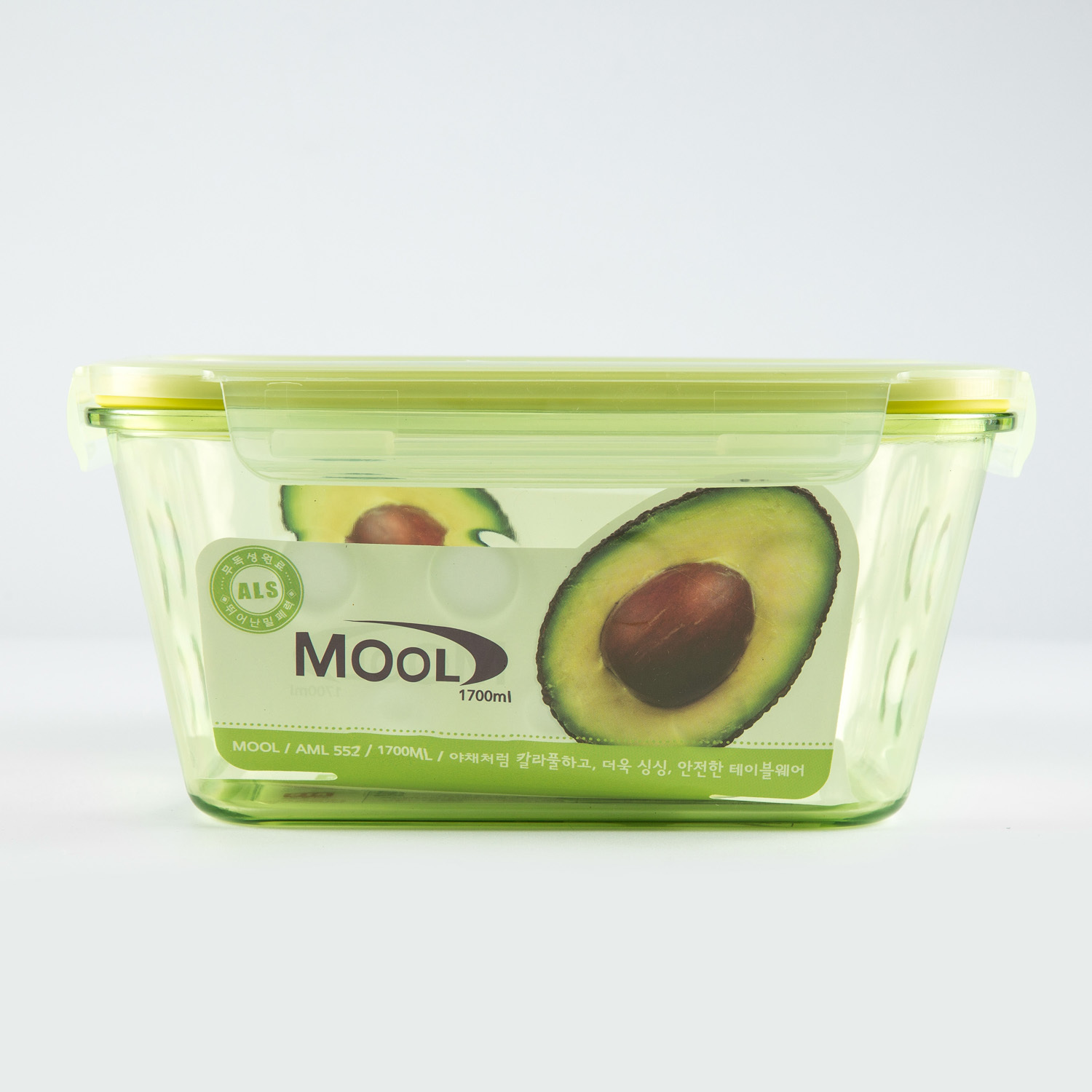 韩国进口树脂方形保鲜盒-ALS品牌AS树脂食物保鲜盒1700ML绿色1个装