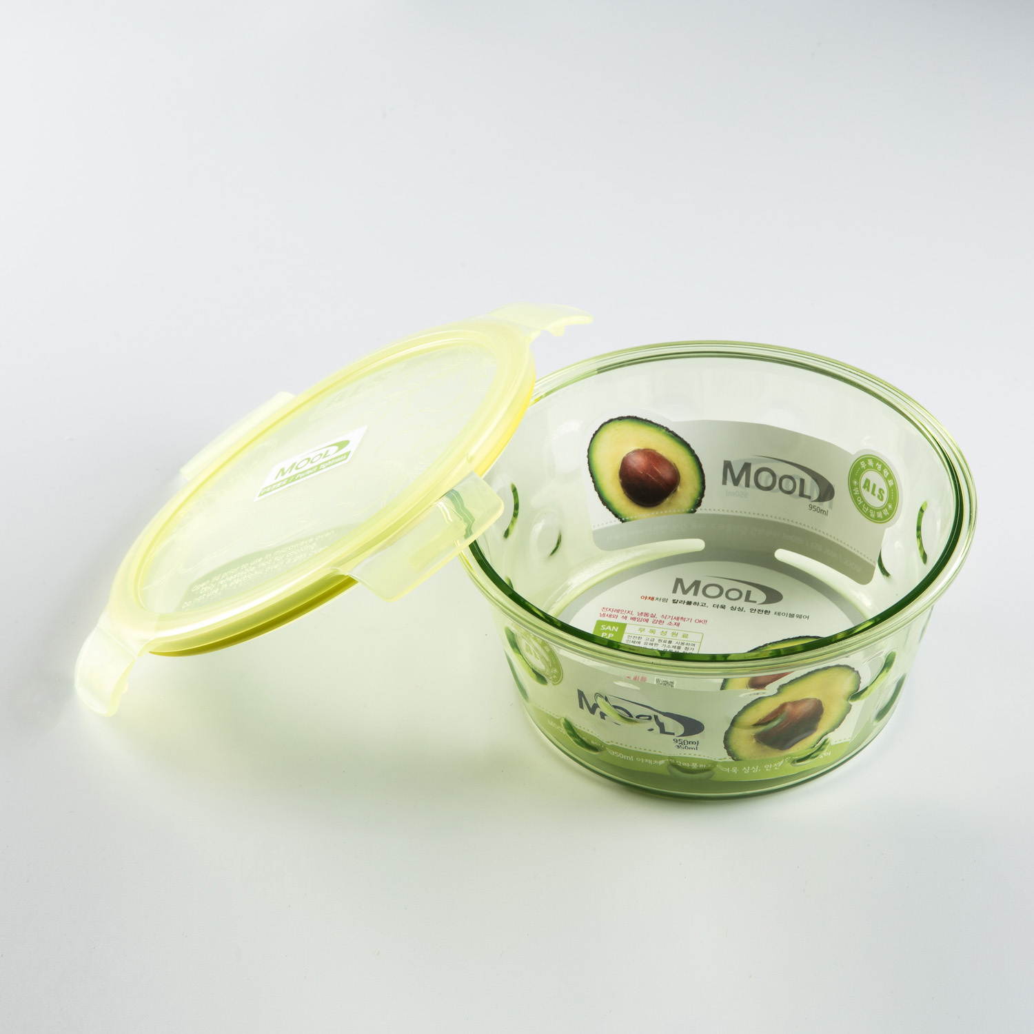 韩国进口树脂圆形保鲜盒-ALS品牌AS树脂食物保鲜盒950ML绿色1个装