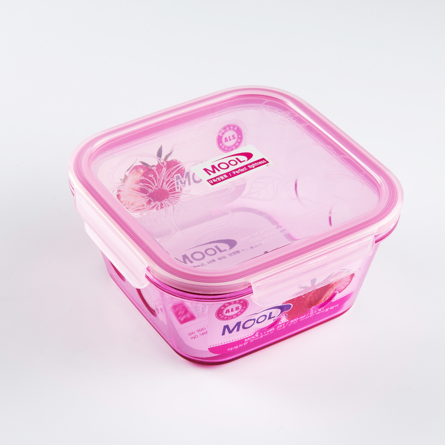 韩国进口树脂食物保鲜盒-ALS品牌AS树脂食物保鲜盒900ML粉色1个装 韩国进口树脂食物保鲜盒-ALS品牌AS树脂食物保鲜盒900ML粉色1个装