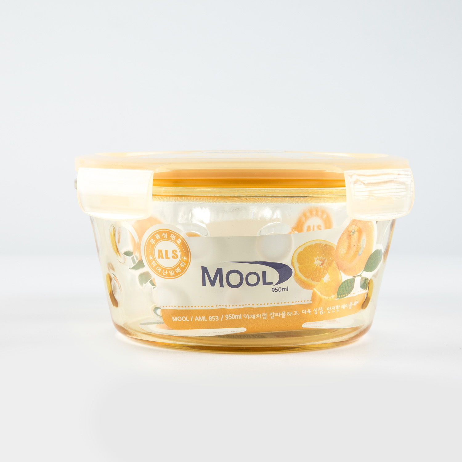 韩国进口树脂保鲜盒-ALS品牌AS树脂食物保鲜盒950ML黄色1个装