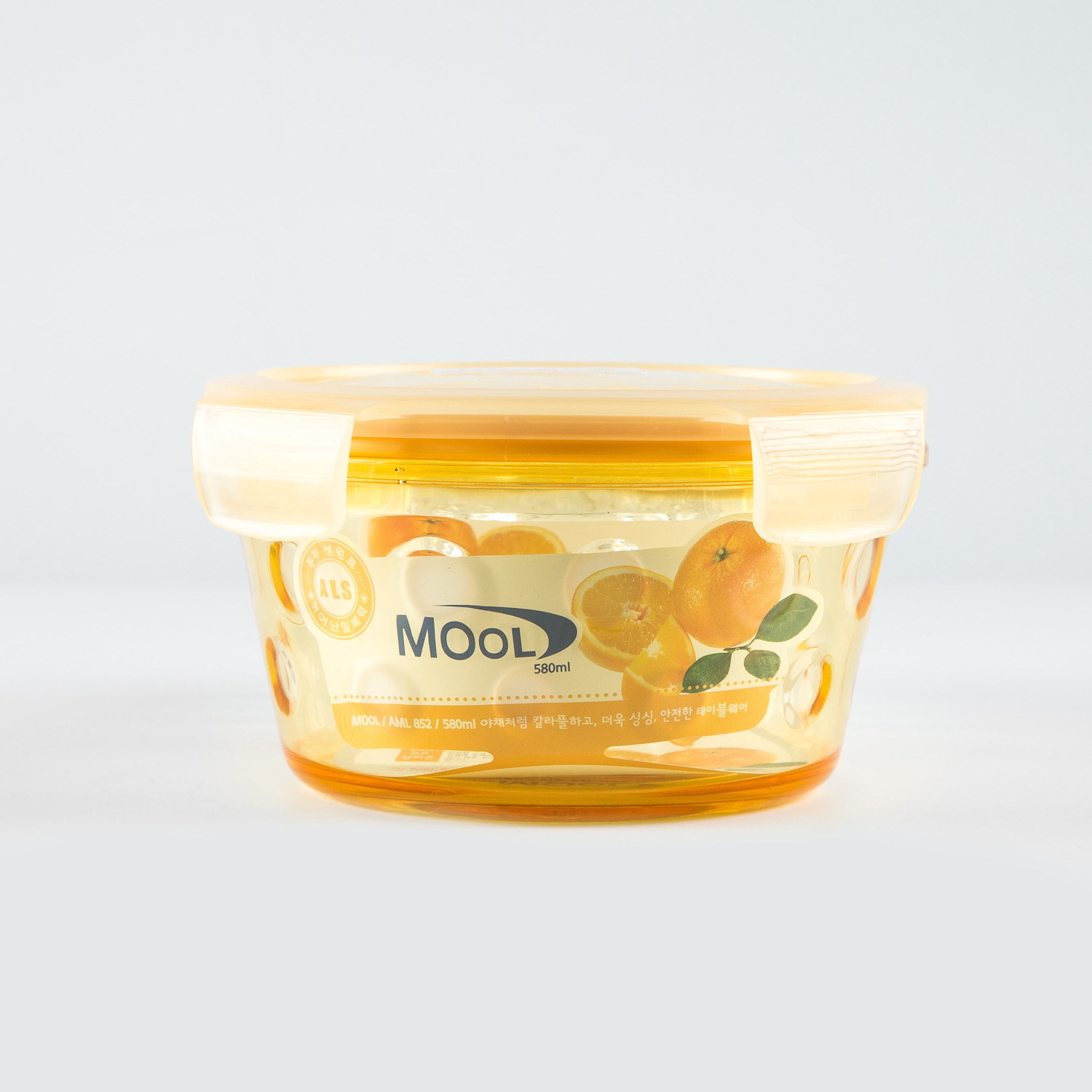 韩国进口树脂材料保鲜盒-ALS品牌AS树脂食物保鲜盒580ML黄色1个装