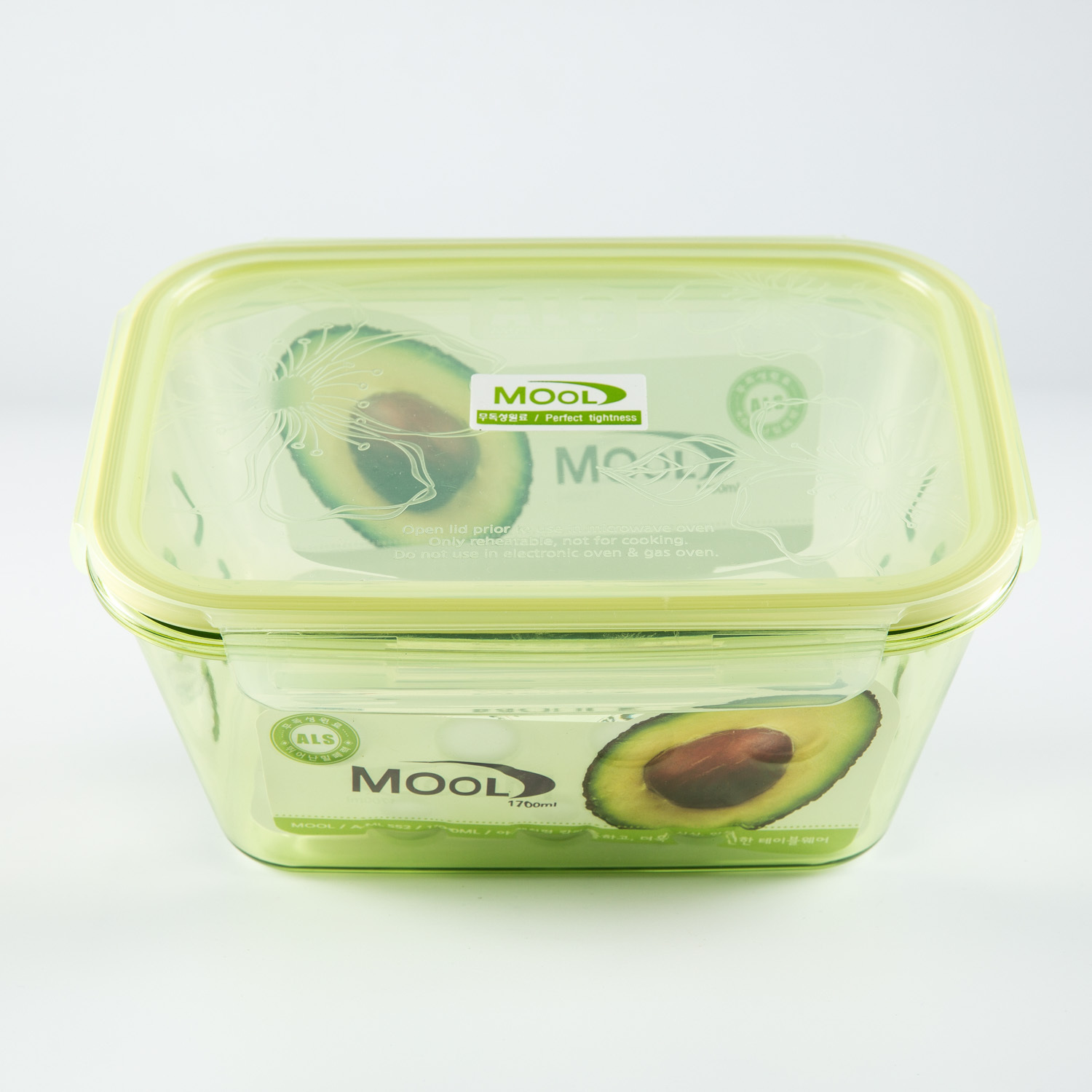 韩国进口树脂方形保鲜盒-ALS品牌AS树脂食物保鲜盒1700ML绿色1个装