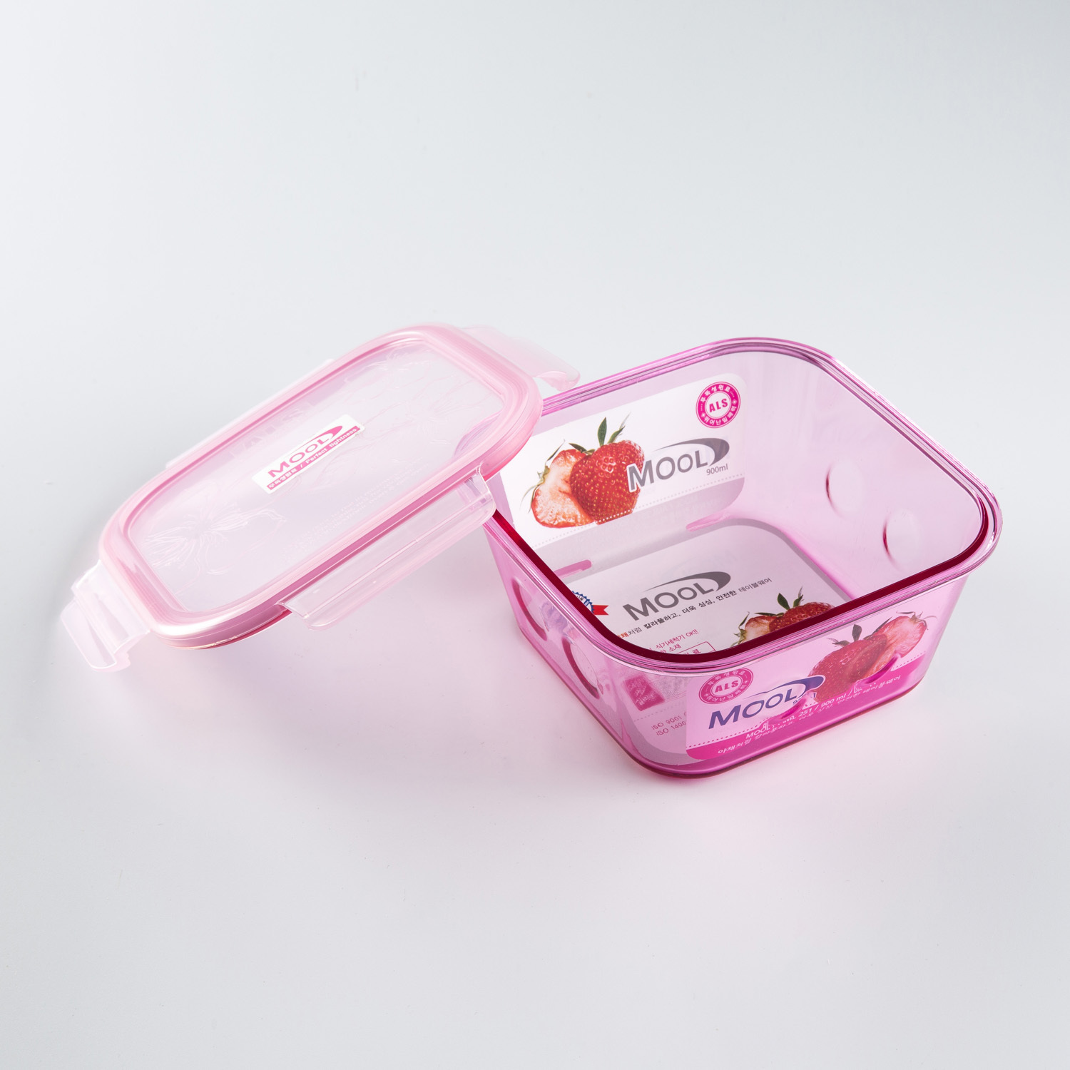 韩国进口树脂食物保鲜盒-ALS品牌AS树脂食物保鲜盒900ML粉色1个装