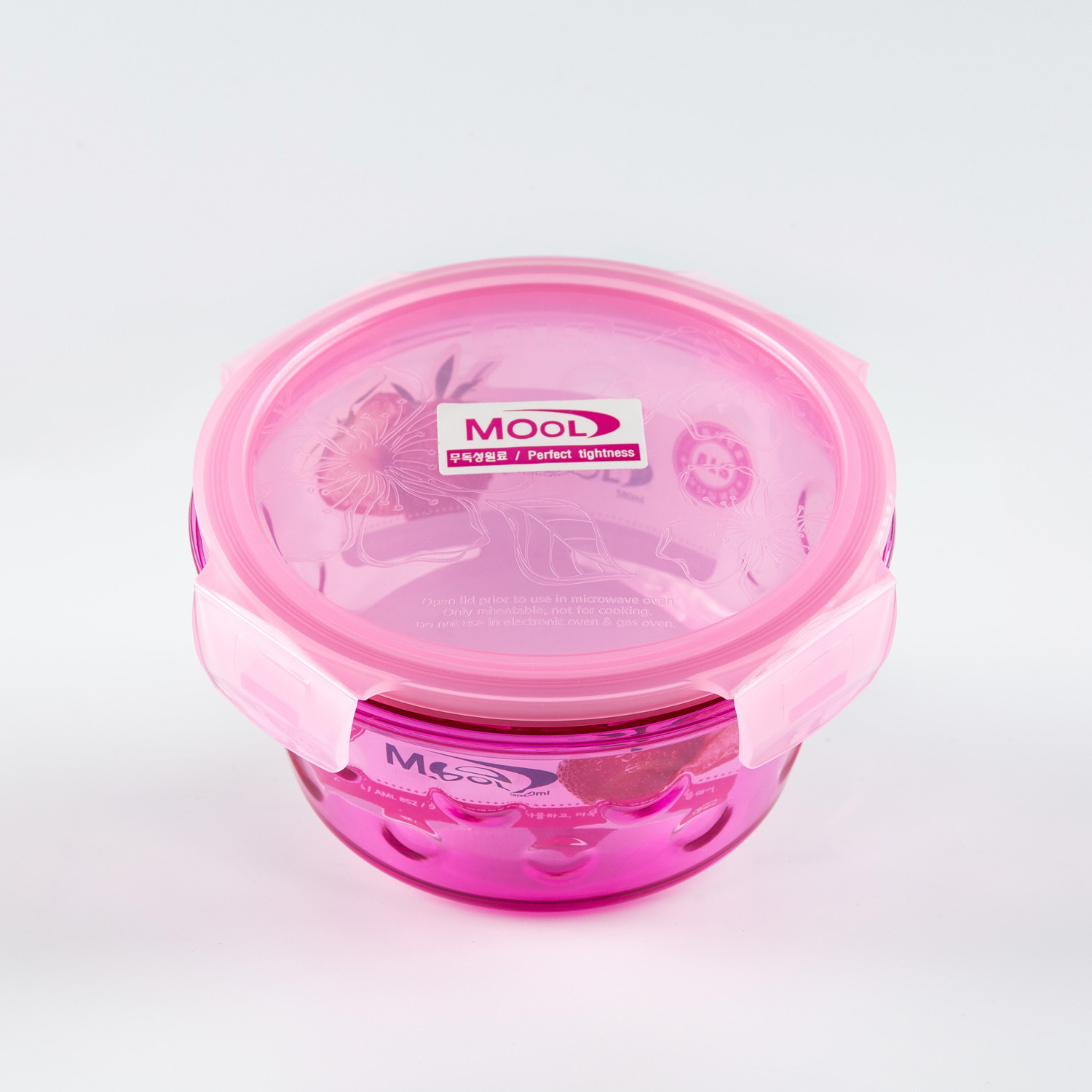 韩国进口AS材质保鲜盒-ALS品牌AS树脂食物保鲜盒580ML粉色1个装 韩国进口AS材质保鲜盒-ALS品牌AS树脂食物保鲜盒580ML粉色1个装