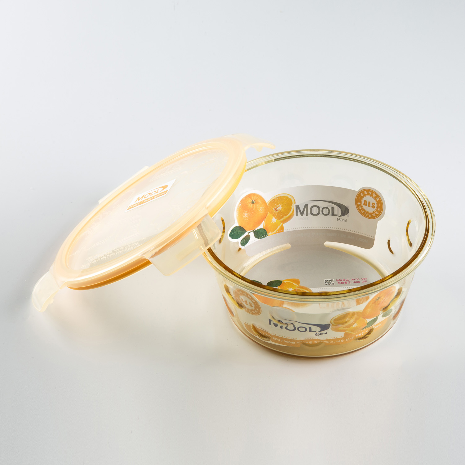 韩国进口树脂保鲜盒-ALS品牌AS树脂食物保鲜盒950ML黄色1个装