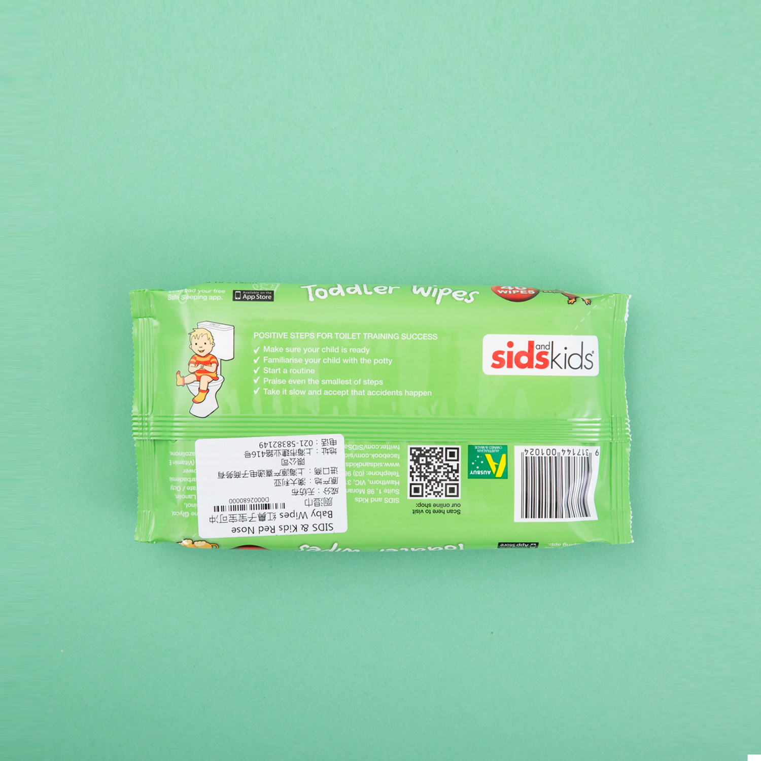 澳大利亚进口婴儿pp湿巾-RedNose红鼻子宝宝可冲厕型湿巾