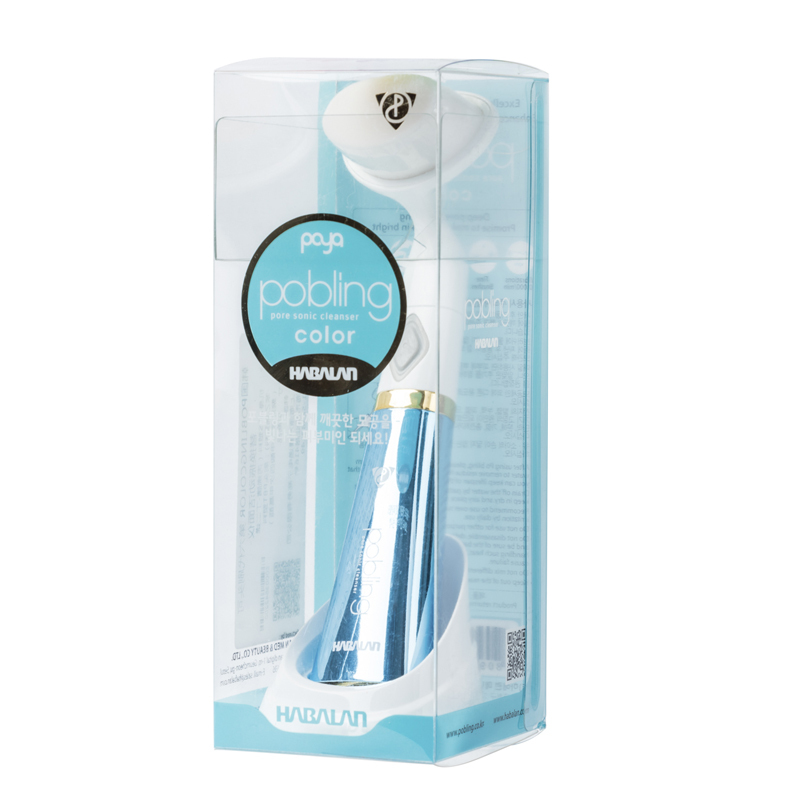 韩国进口洗脸洁面仪-POBLING第六代刷头可替换振动洁面仪蓝白色