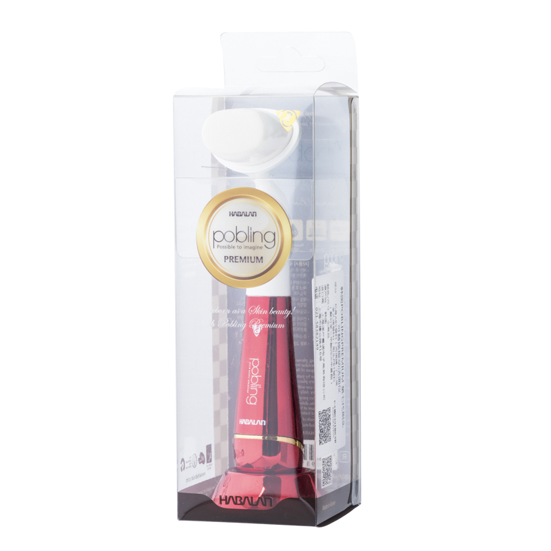 韩国进口按摩洁面仪-POBLING第七代刷头可替换振动洁面仪红-白色