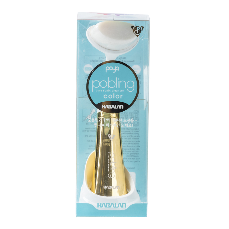 韩国进口声波洁面仪-POBLING第六代刷头可替换振动洁面仪金白色