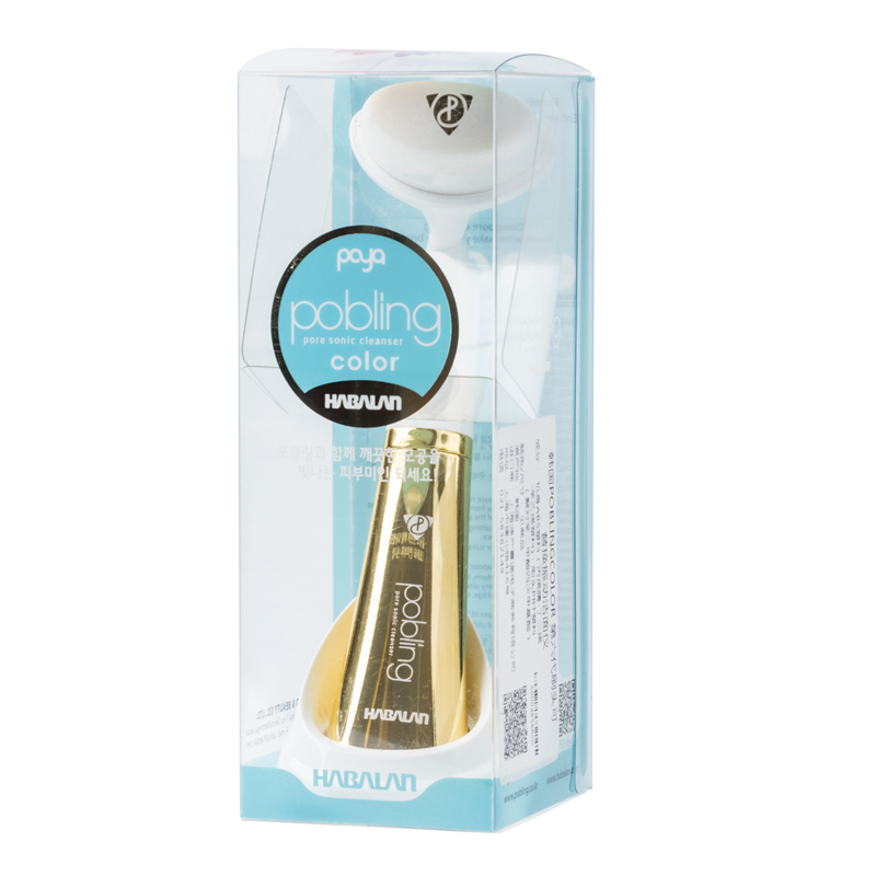 韩国进口声波洁面仪-POBLING第六代刷头可替换振动洁面仪金白色