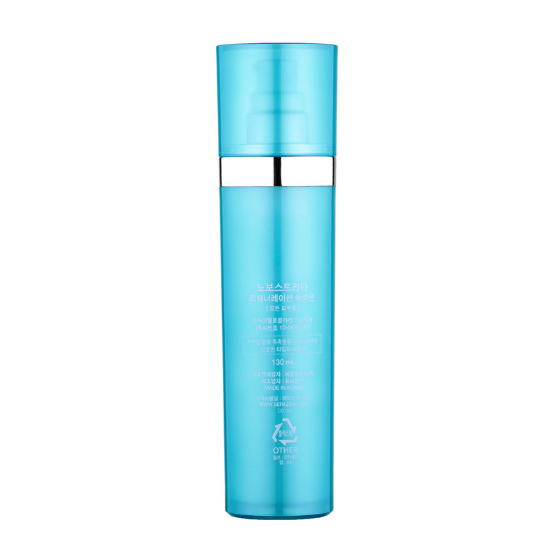 韩国进口美白乳液-诺蕊丝黛NOVOSTRATA保湿美白润肤胶原蛋白乳液