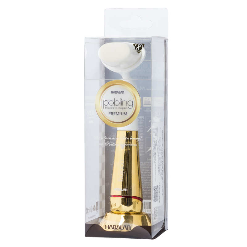 韩国进口电动洁面仪-POBLING第七代刷头可替换振动洁面仪金-白色