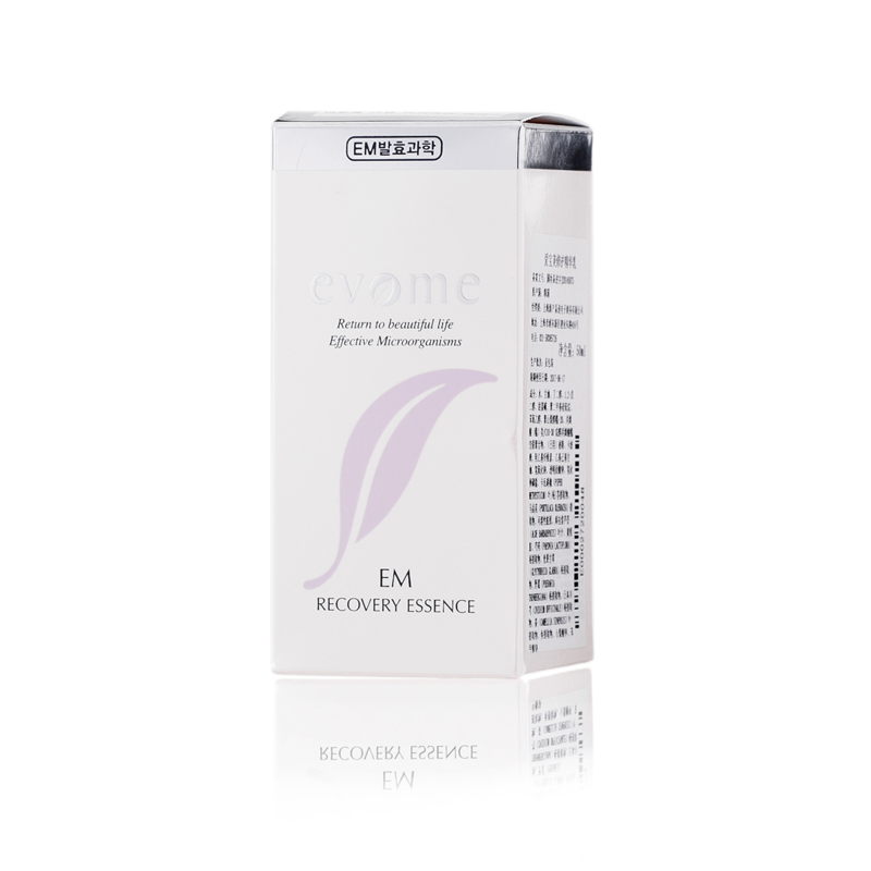 韩国进口美白补水保湿精华液-爱宝美evomeEM50ml修护美白补水保湿精华液